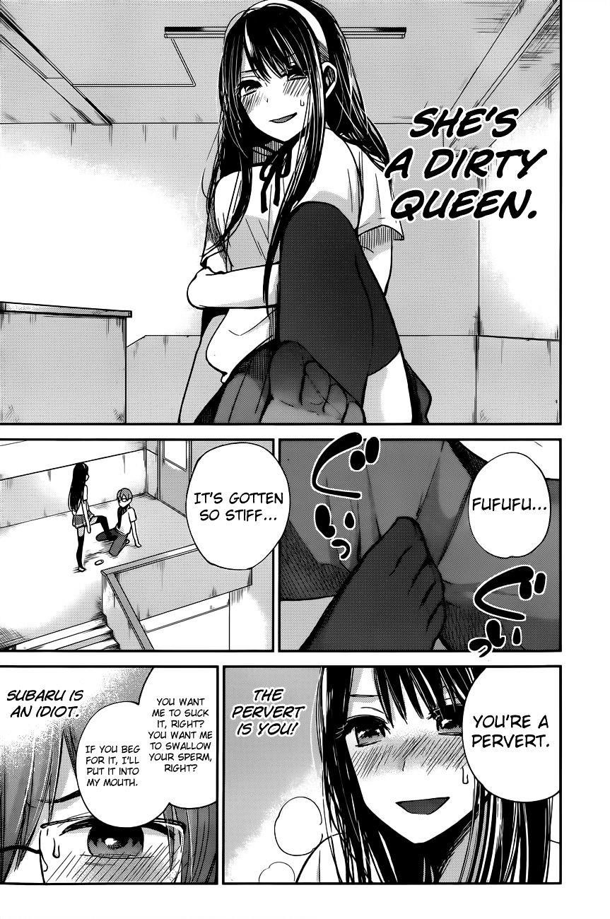 The Queen of Obscene Me Is You Chapter 7 - Page 5