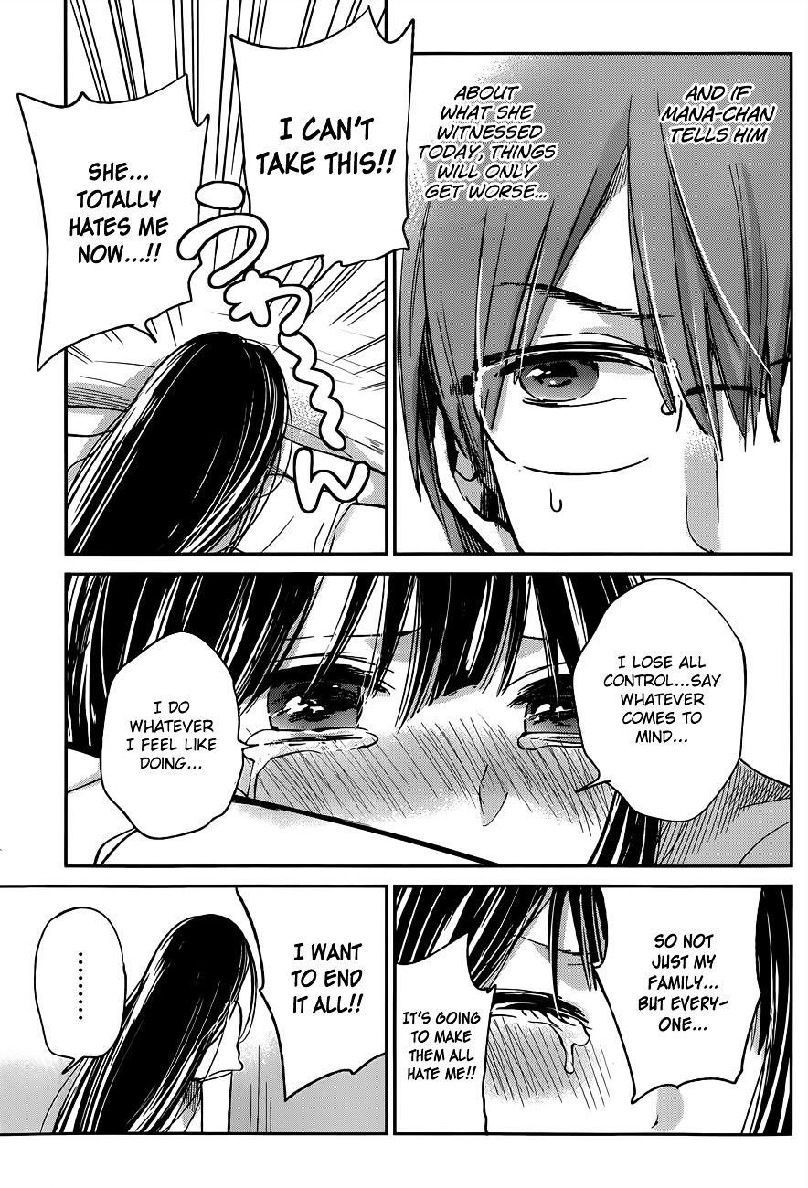 The Queen of Obscene Me Is You Chapter 9 - Page 30