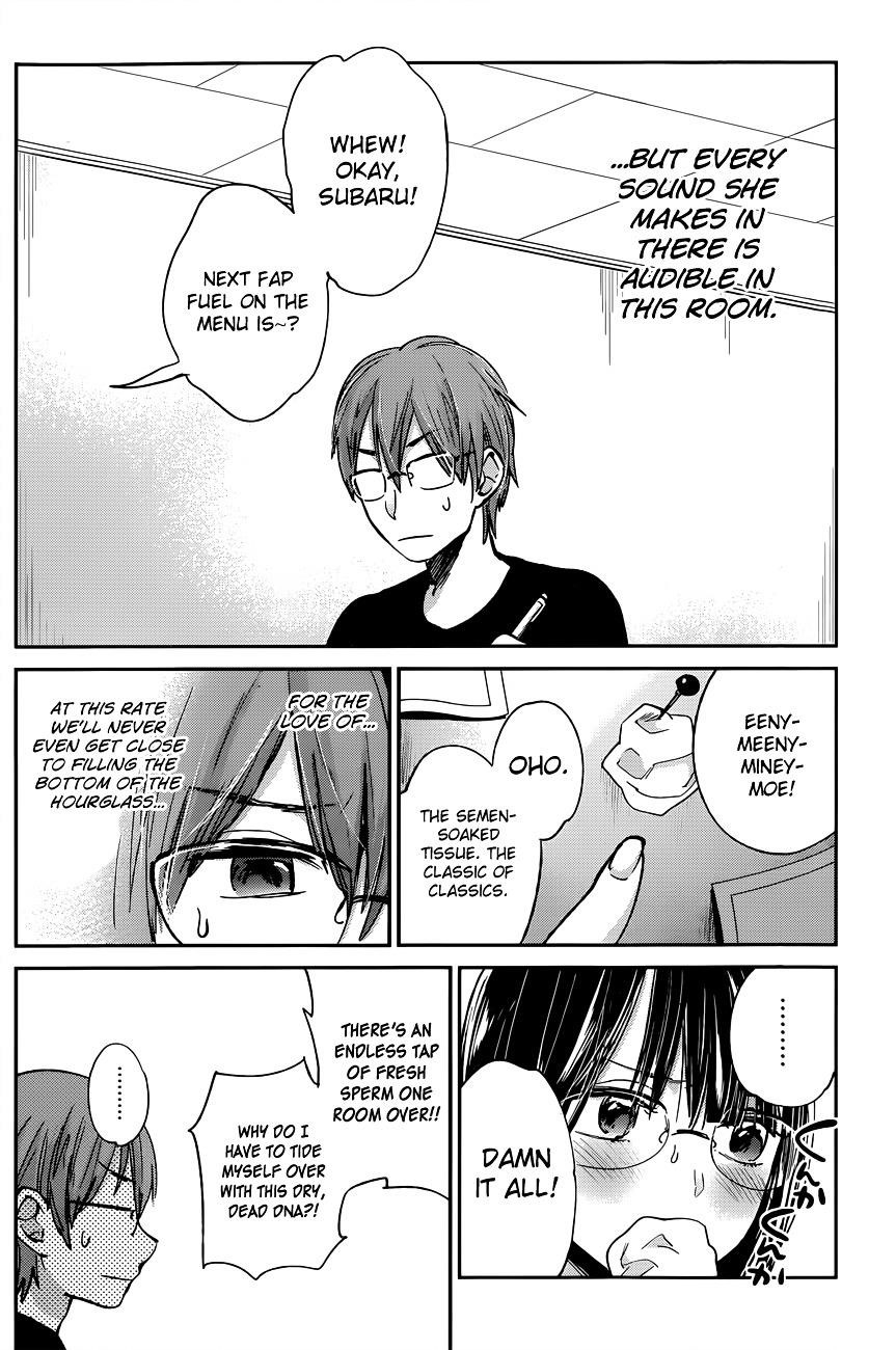 The Queen of Obscene Me Is You Chapter 9 - Page 7