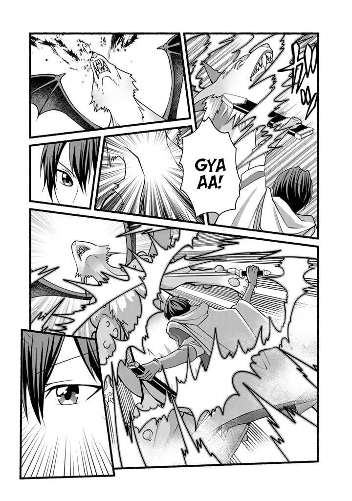 My 8th loop happy life ~ with my 7th loop experience and [appraisal] of the 3rd princess, and my partner behemoth, I’m peerless Chapter 12 - Page 10