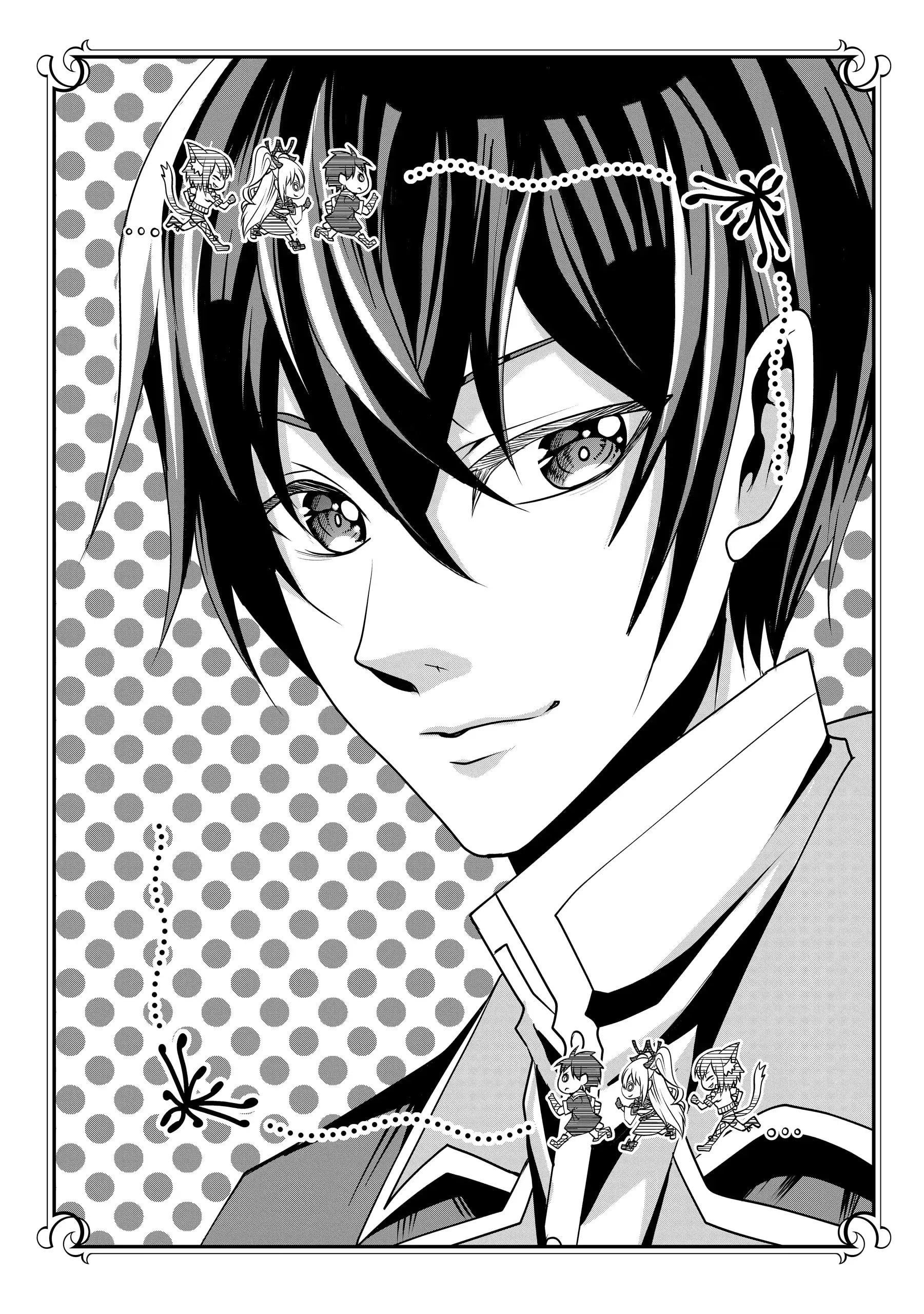 My 8th loop happy life ~ with my 7th loop experience and [appraisal] of the 3rd princess, and my partner behemoth, I’m peerless Chapter 21 - Page 1