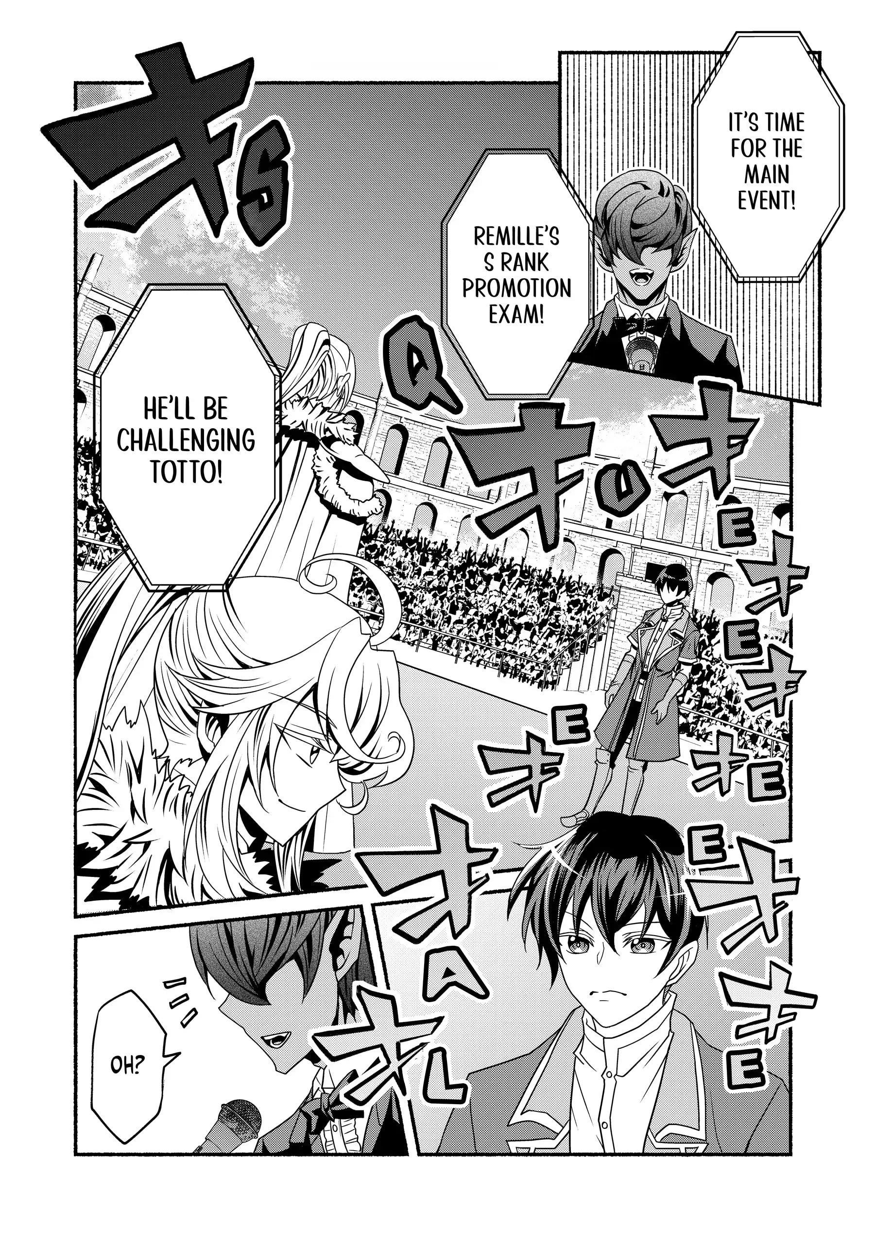 My 8th loop happy life ~ with my 7th loop experience and [appraisal] of the 3rd princess, and my partner behemoth, I’m peerless Chapter 21 - Page 12