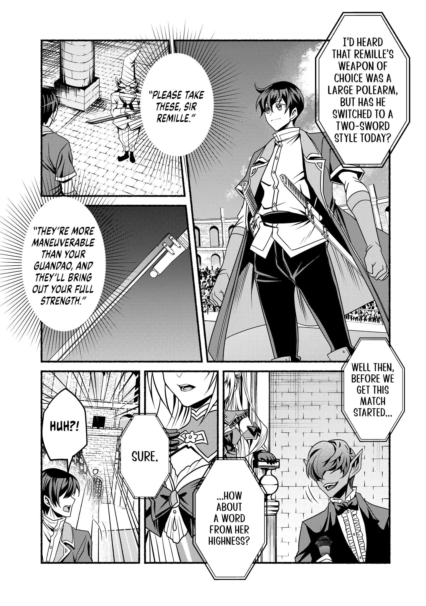 My 8th loop happy life ~ with my 7th loop experience and [appraisal] of the 3rd princess, and my partner behemoth, I’m peerless Chapter 21 - Page 13