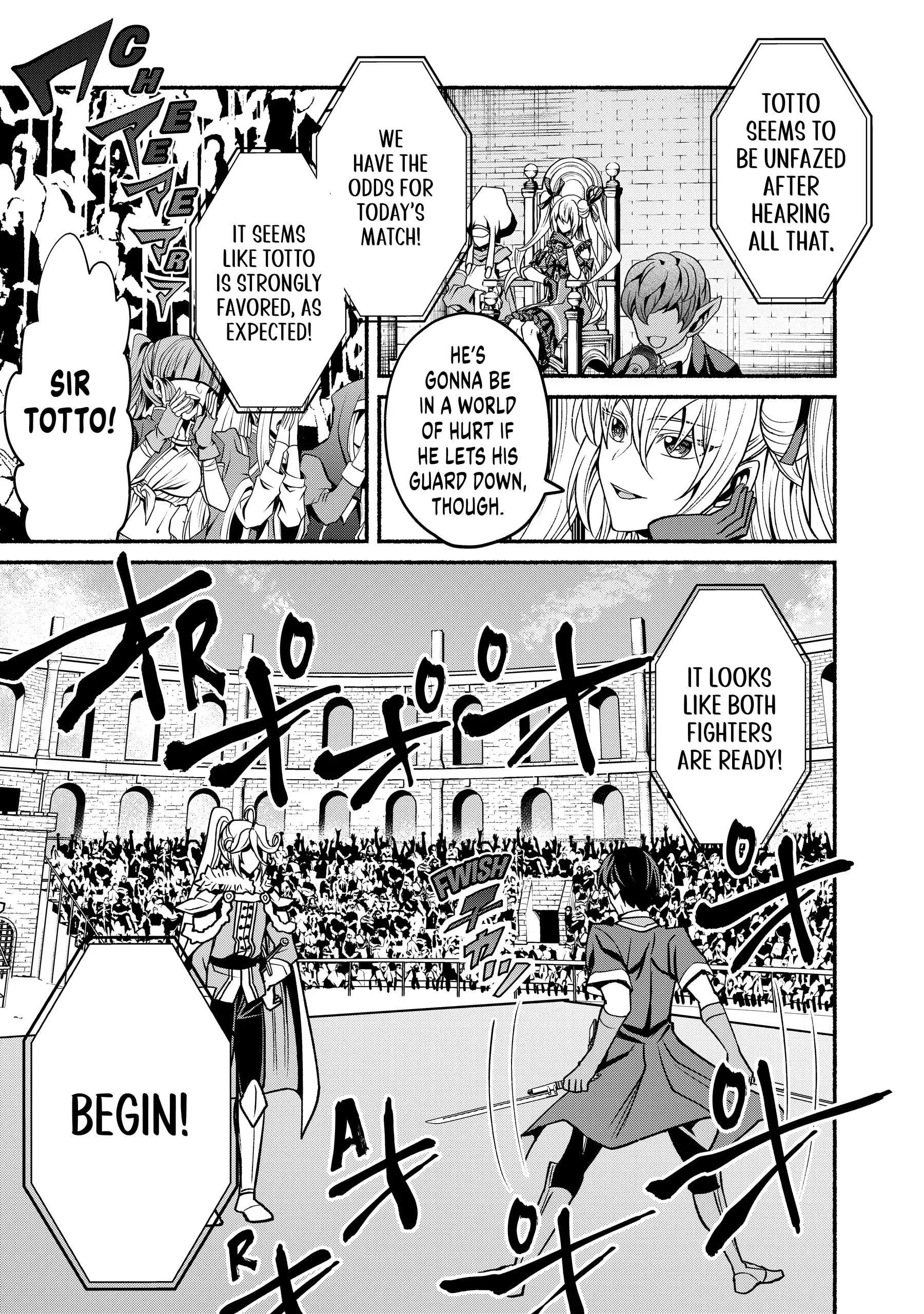 My 8th loop happy life ~ with my 7th loop experience and [appraisal] of the 3rd princess, and my partner behemoth, I’m peerless Chapter 21 - Page 16