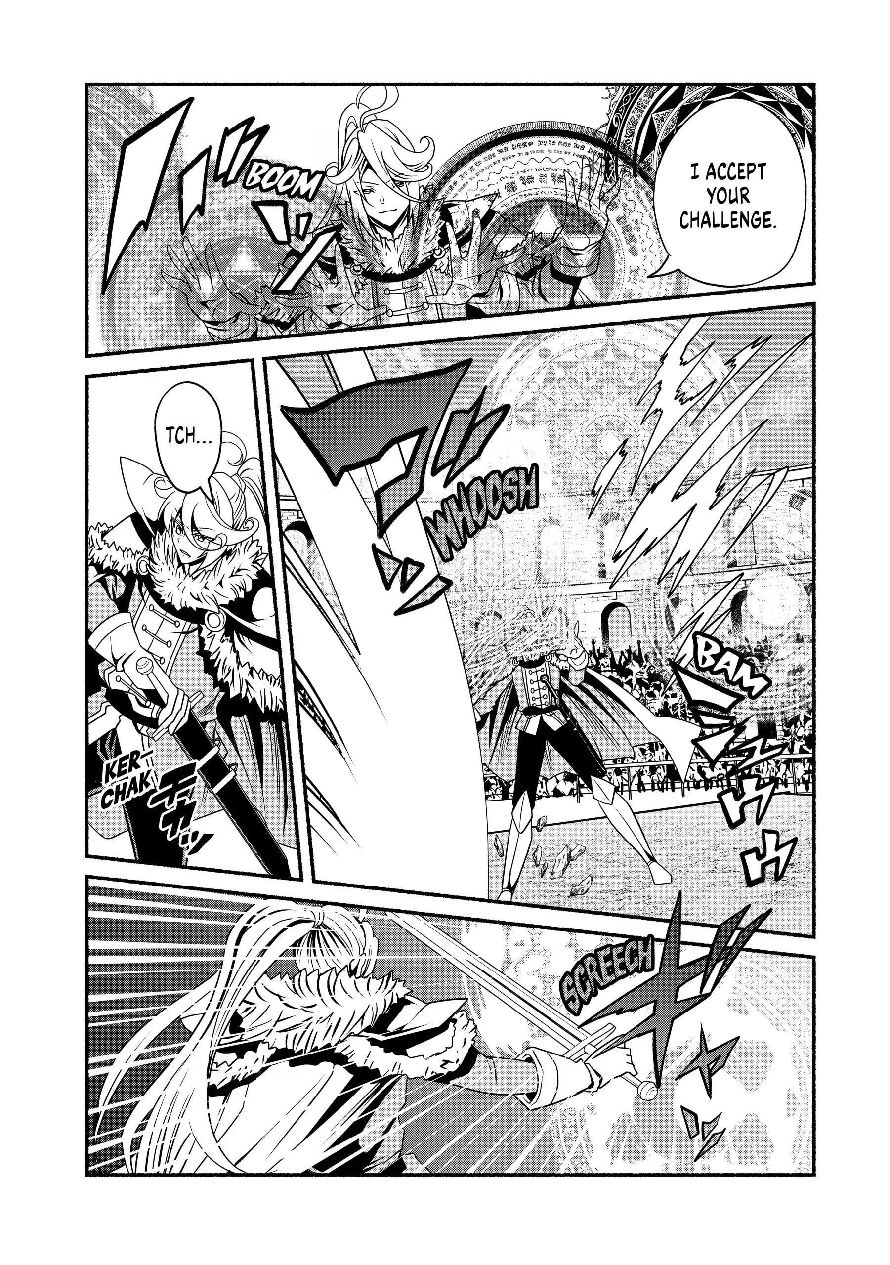 My 8th loop happy life ~ with my 7th loop experience and [appraisal] of the 3rd princess, and my partner behemoth, I’m peerless Chapter 21 - Page 23