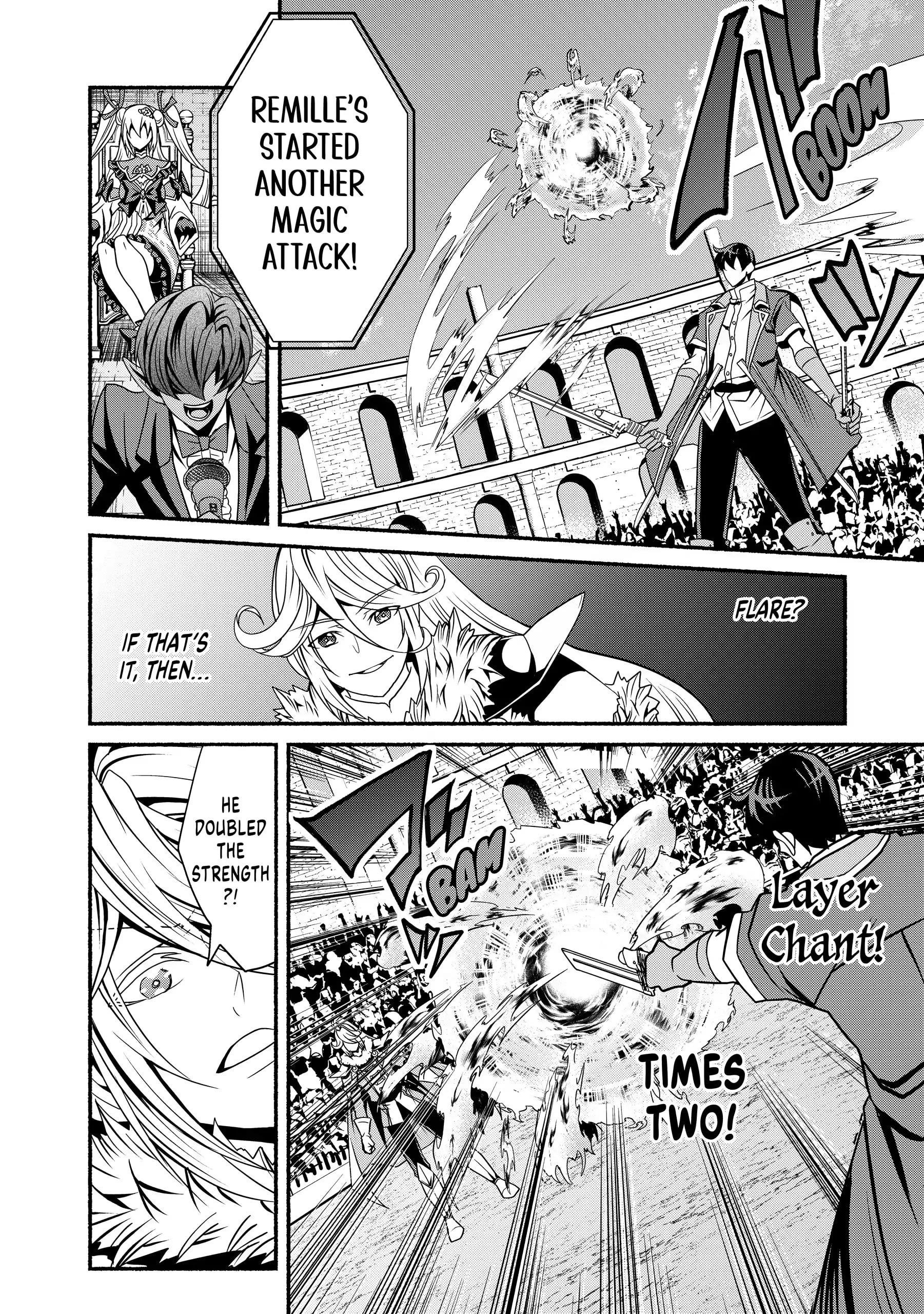 My 8th loop happy life ~ with my 7th loop experience and [appraisal] of the 3rd princess, and my partner behemoth, I’m peerless Chapter 21 - Page 29