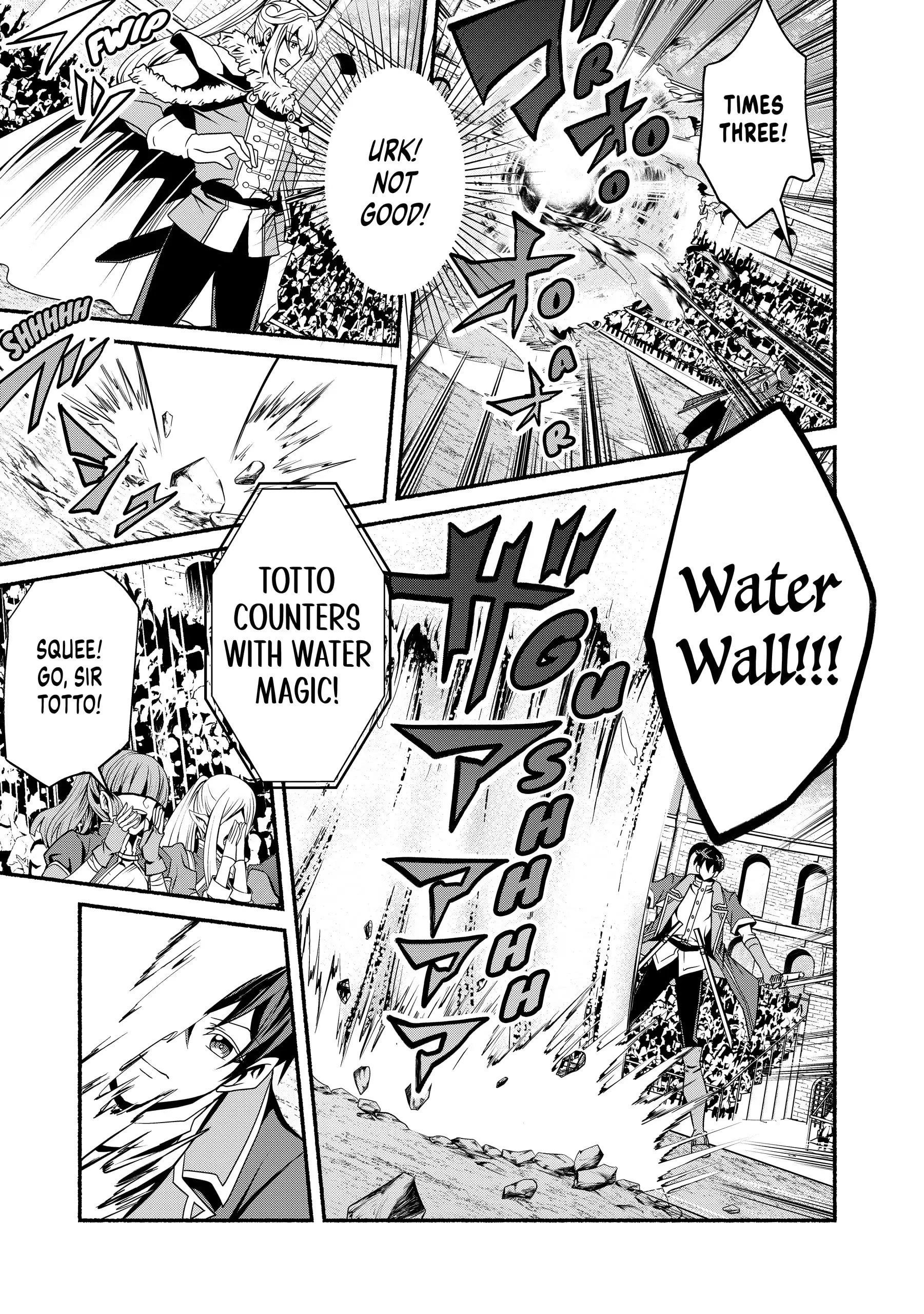 My 8th loop happy life ~ with my 7th loop experience and [appraisal] of the 3rd princess, and my partner behemoth, I’m peerless Chapter 21 - Page 30