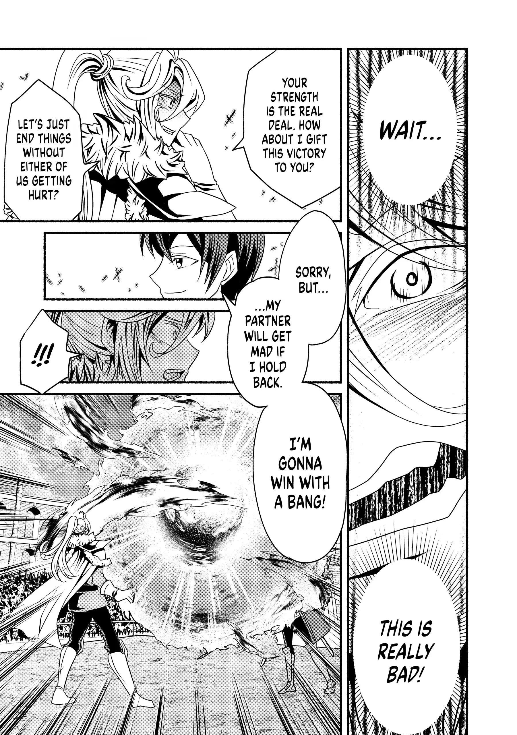 My 8th loop happy life ~ with my 7th loop experience and [appraisal] of the 3rd princess, and my partner behemoth, I’m peerless Chapter 21 - Page 34