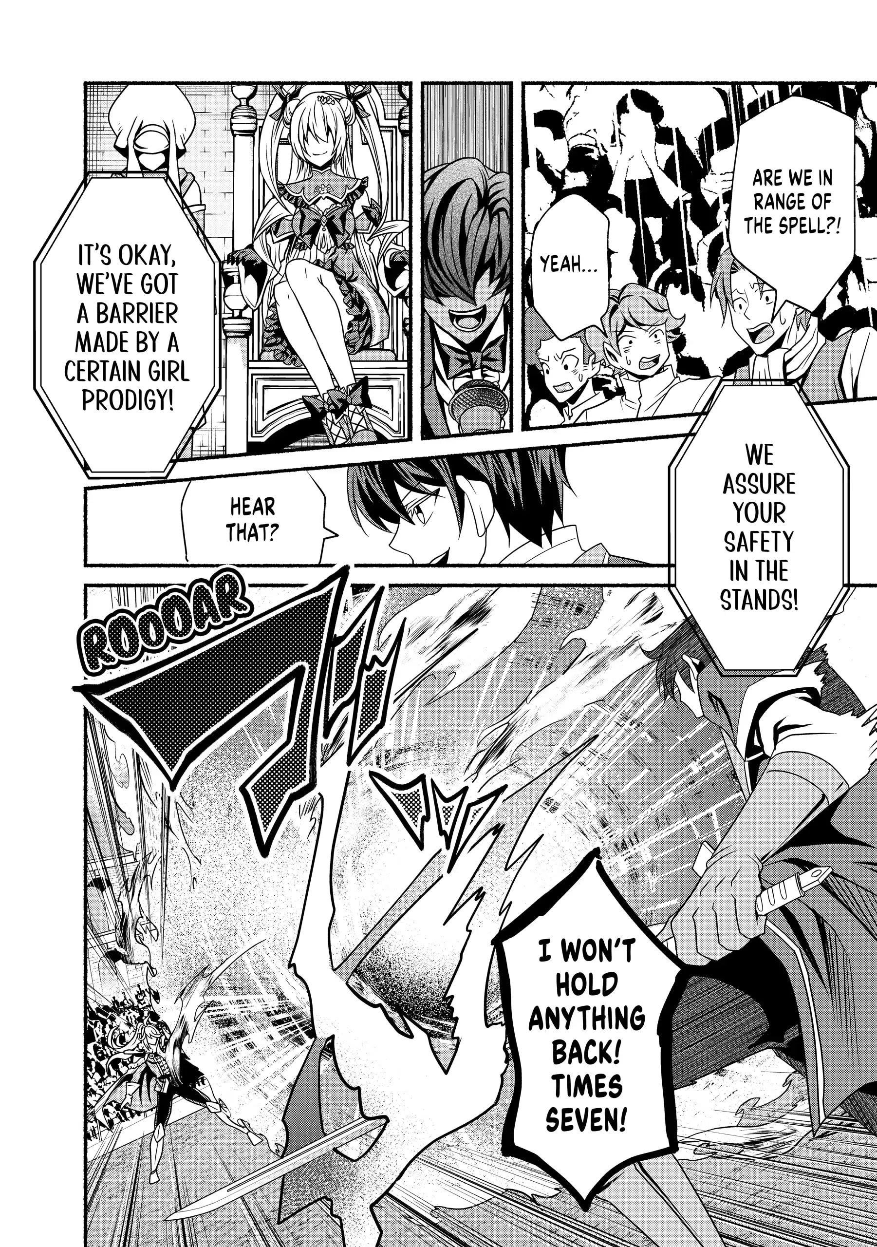 My 8th loop happy life ~ with my 7th loop experience and [appraisal] of the 3rd princess, and my partner behemoth, I’m peerless Chapter 21 - Page 35