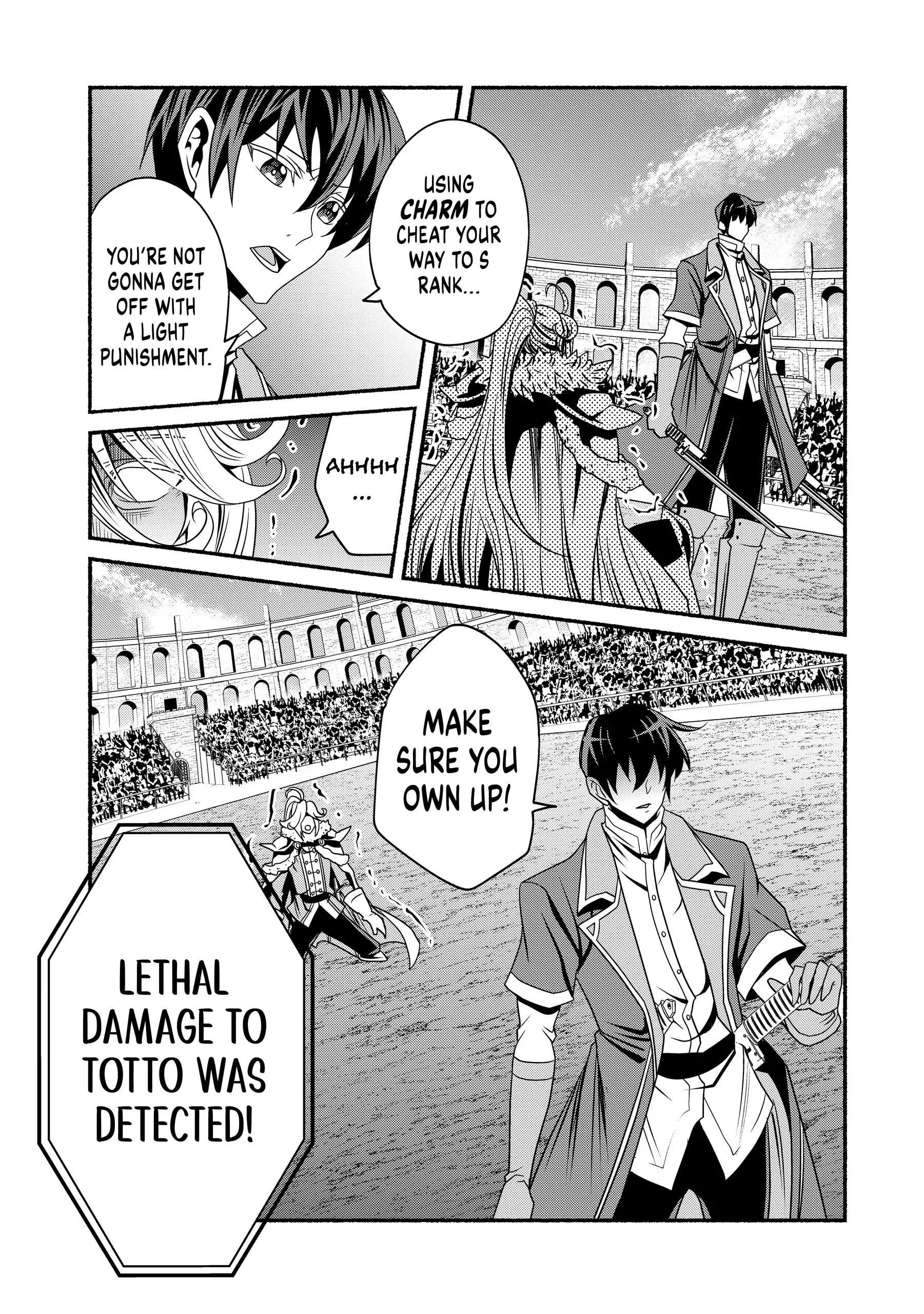 My 8th loop happy life ~ with my 7th loop experience and [appraisal] of the 3rd princess, and my partner behemoth, I’m peerless Chapter 21 - Page 39