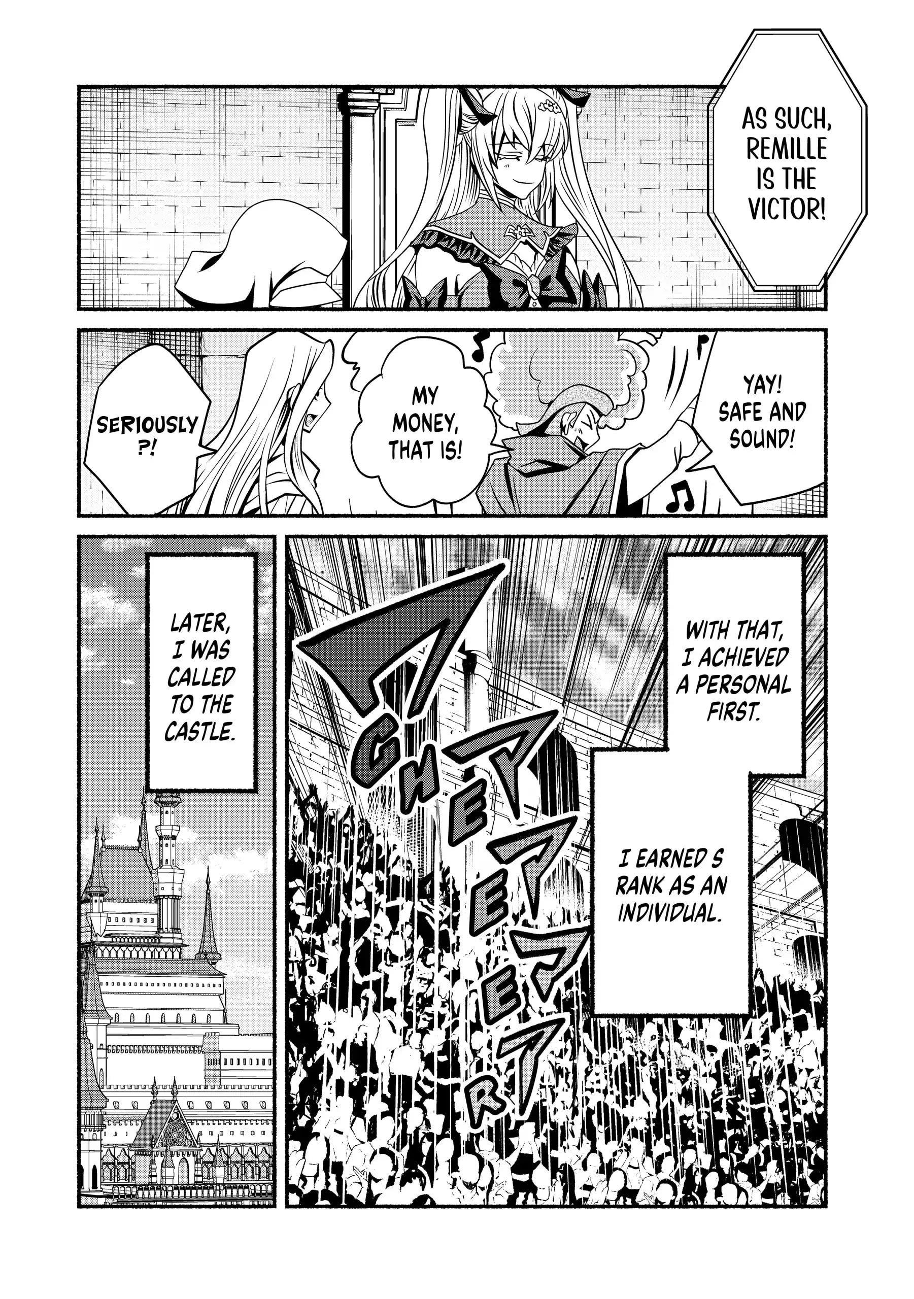 My 8th loop happy life ~ with my 7th loop experience and [appraisal] of the 3rd princess, and my partner behemoth, I’m peerless Chapter 21 - Page 40