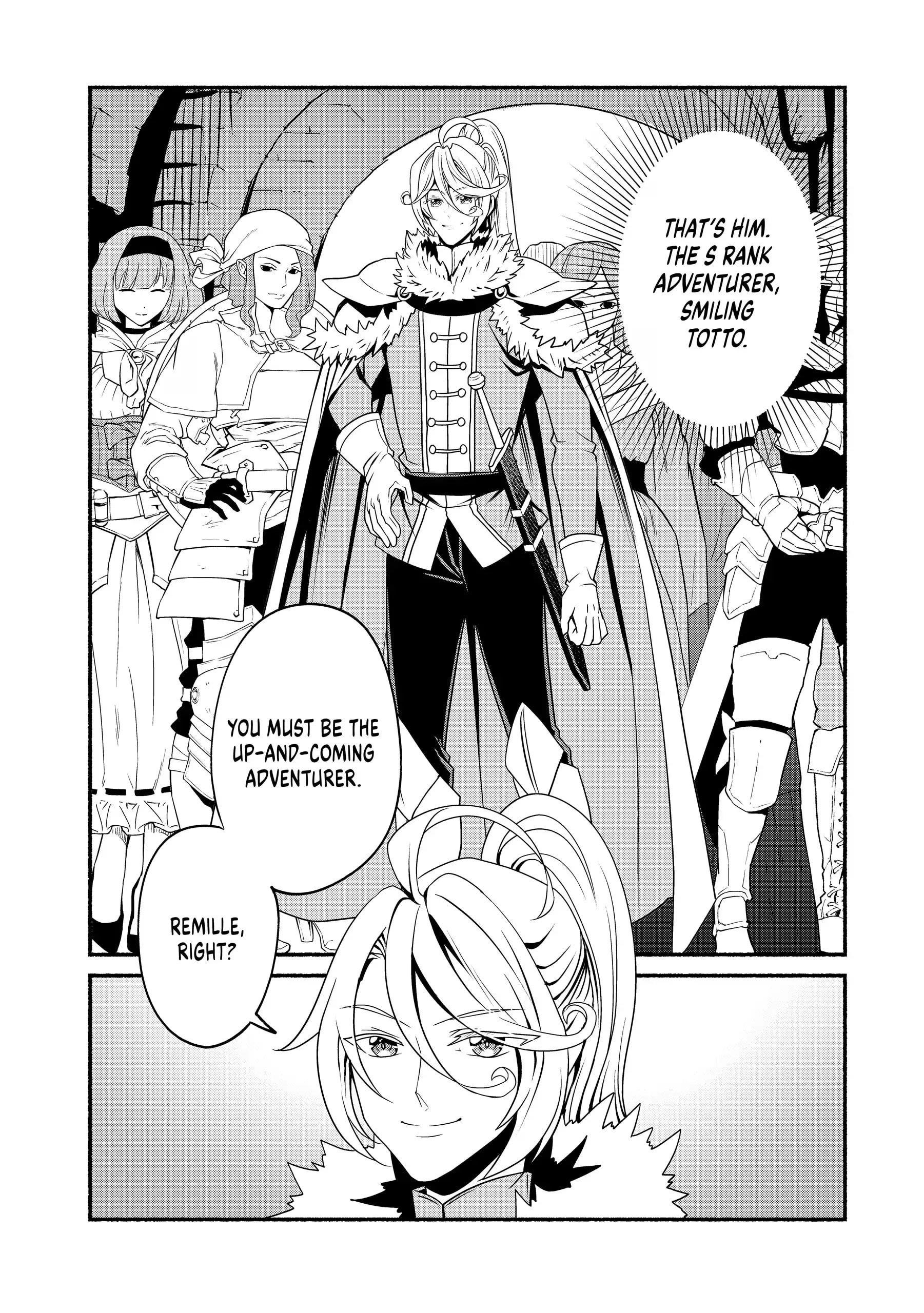 My 8th loop happy life ~ with my 7th loop experience and [appraisal] of the 3rd princess, and my partner behemoth, I’m peerless Chapter 21 - Page 5