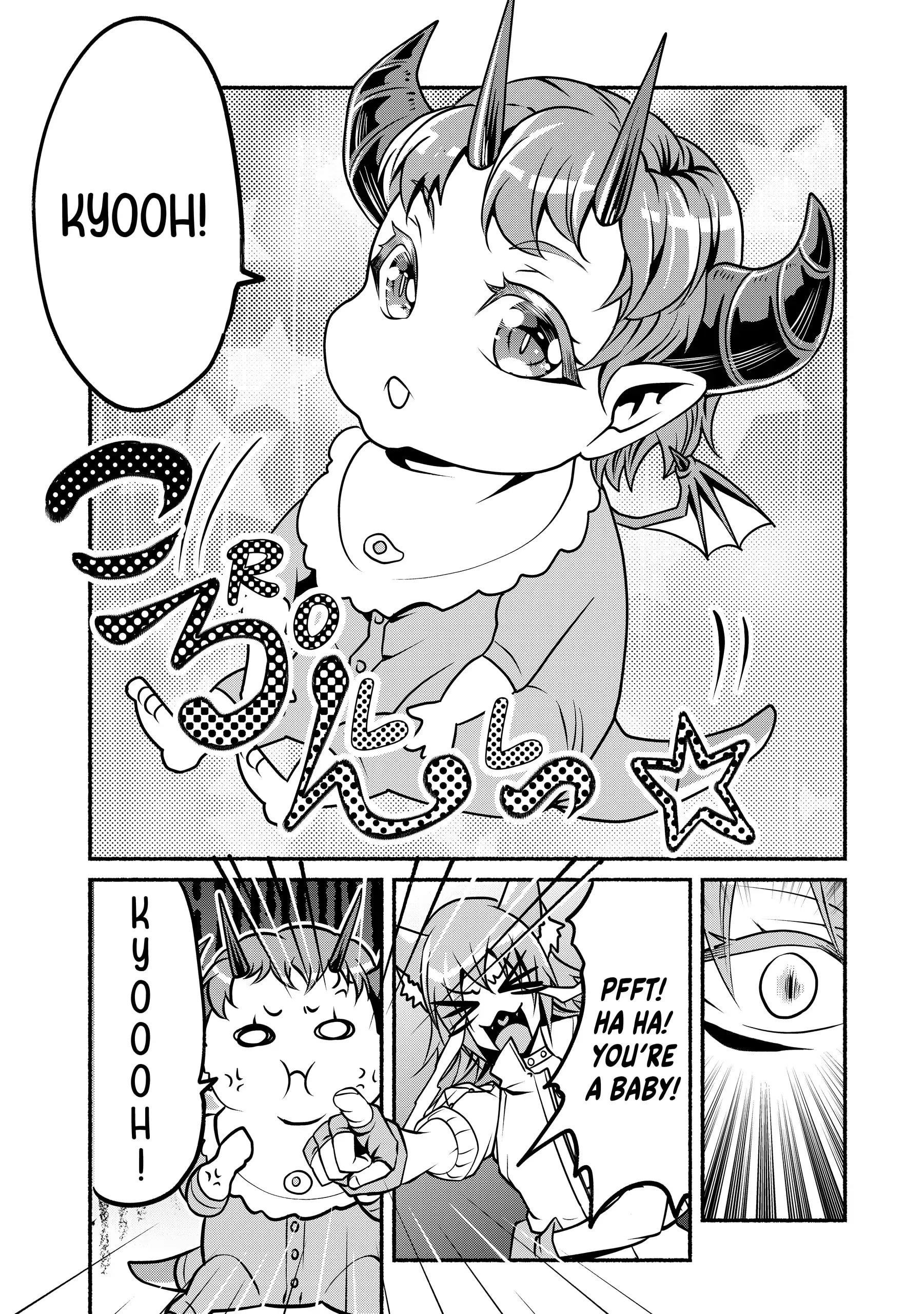 My 8th loop happy life ~ with my 7th loop experience and [appraisal] of the 3rd princess, and my partner behemoth, I’m peerless Chapter 22.5 - Page 2