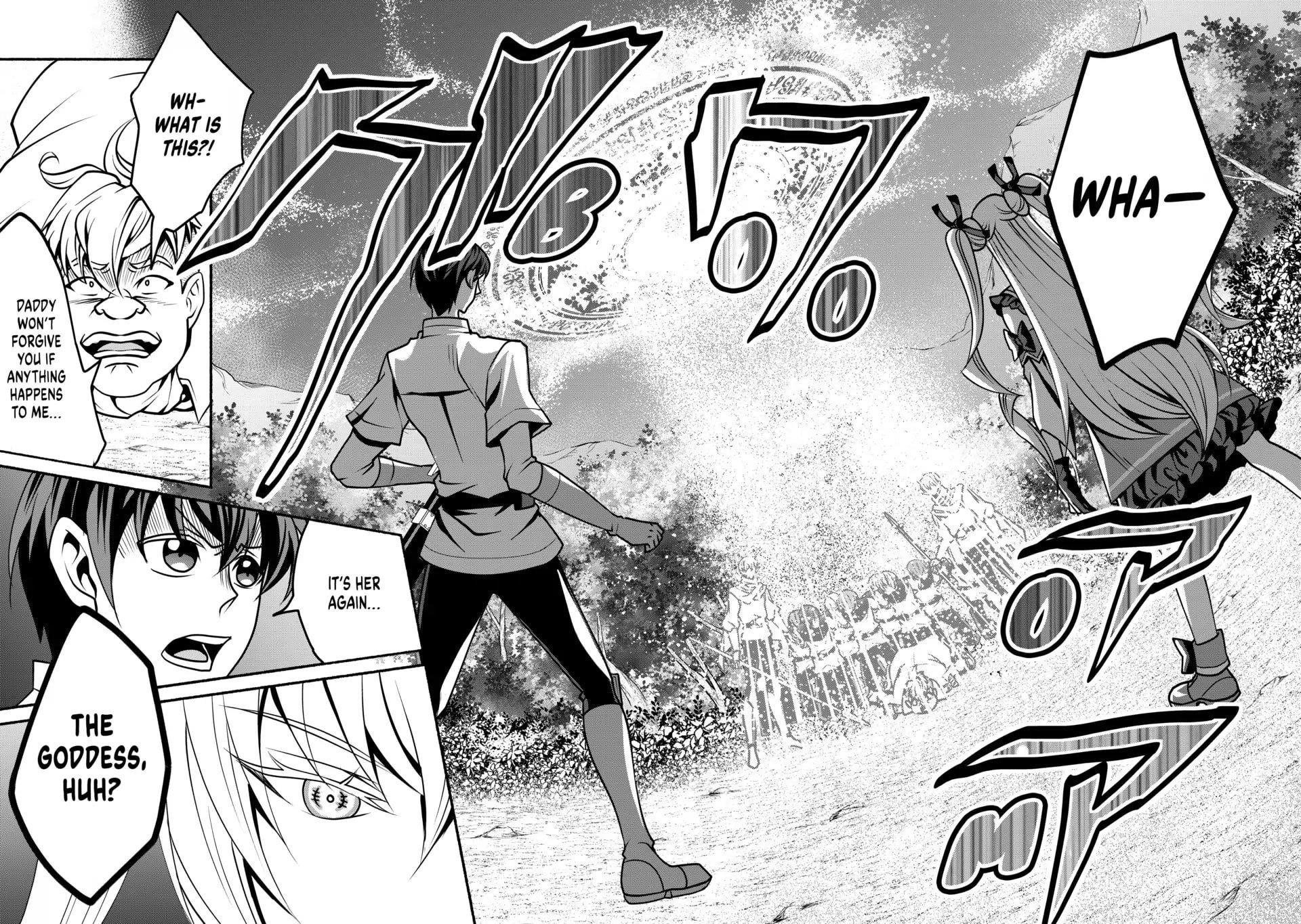 My 8th loop happy life ~ with my 7th loop experience and [appraisal] of the 3rd princess, and my partner behemoth, I’m peerless Chapter 22 - Page 11