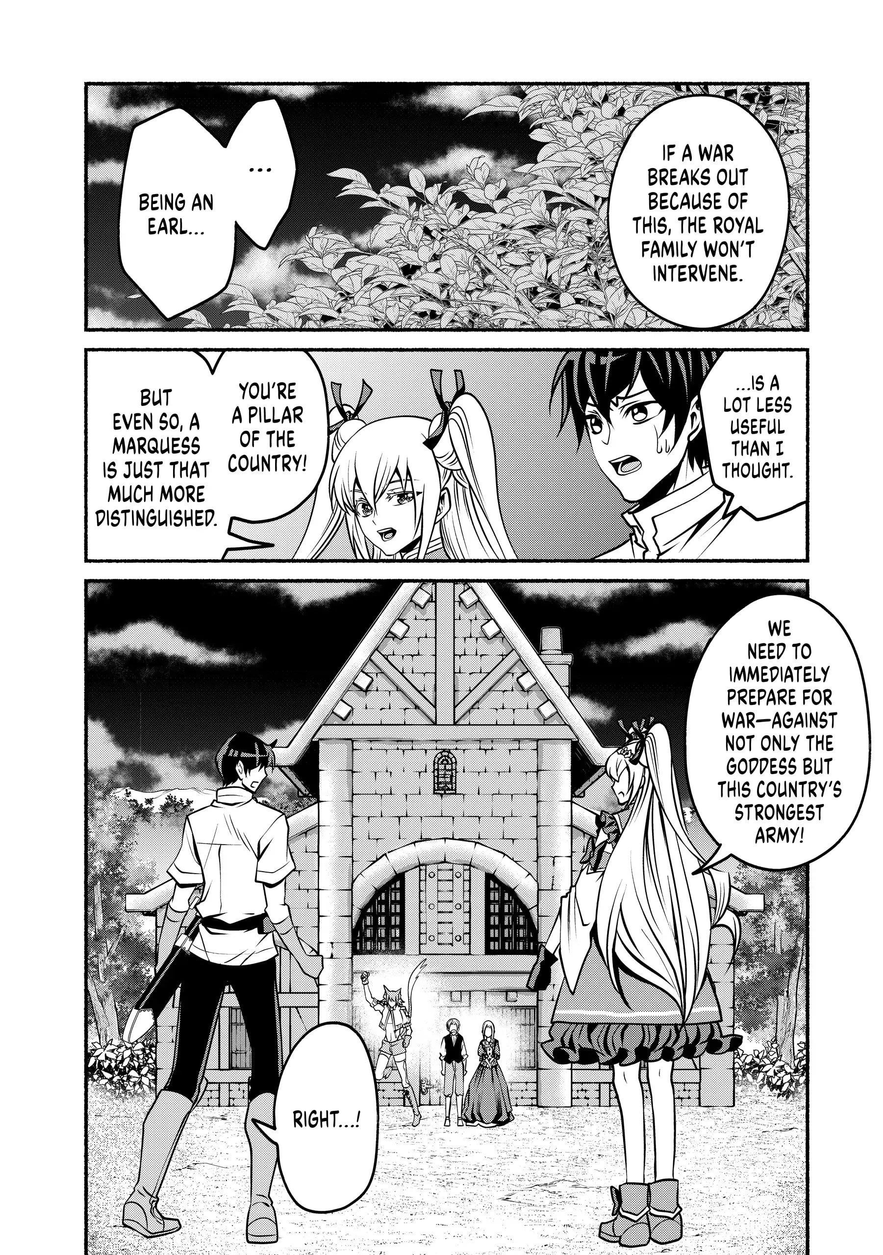 My 8th loop happy life ~ with my 7th loop experience and [appraisal] of the 3rd princess, and my partner behemoth, I’m peerless Chapter 22 - Page 14