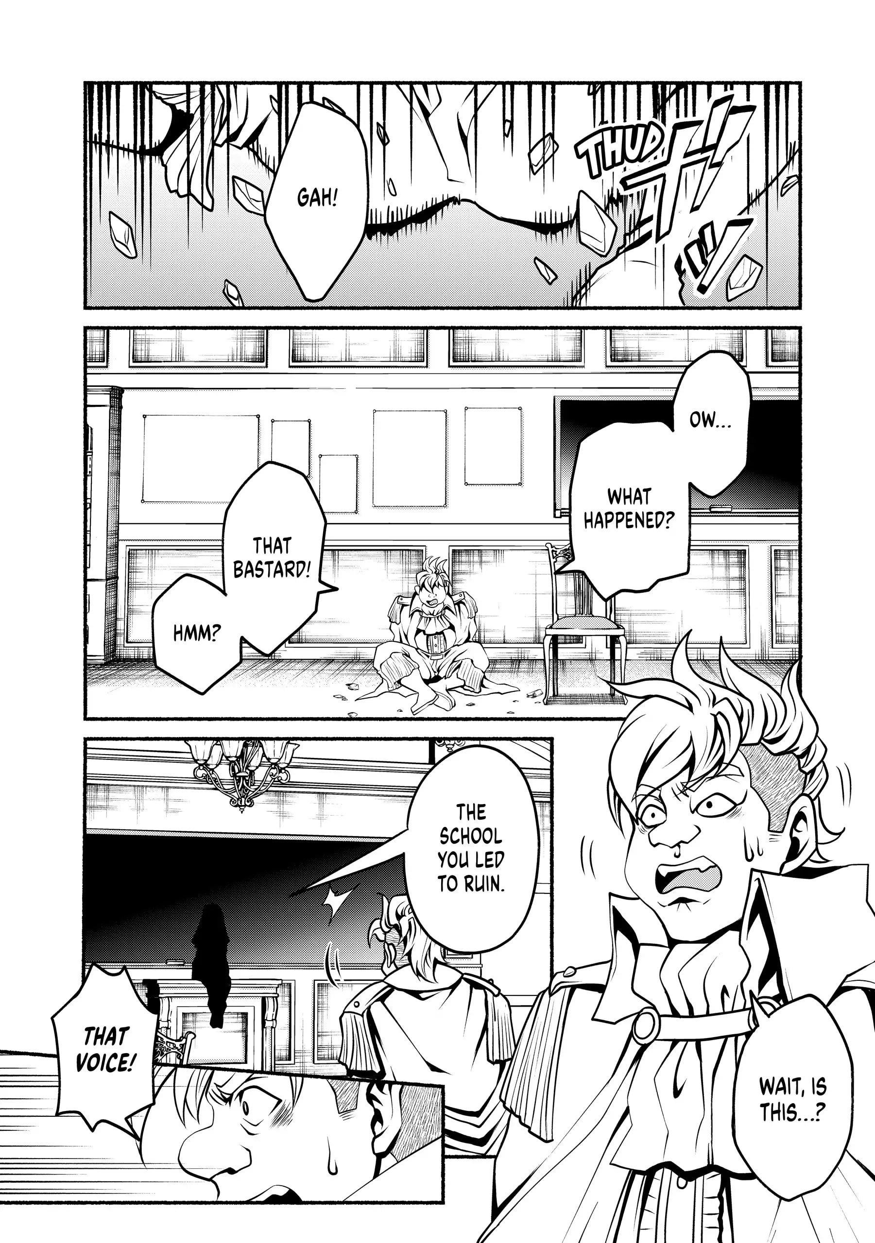 My 8th loop happy life ~ with my 7th loop experience and [appraisal] of the 3rd princess, and my partner behemoth, I’m peerless Chapter 22 - Page 16