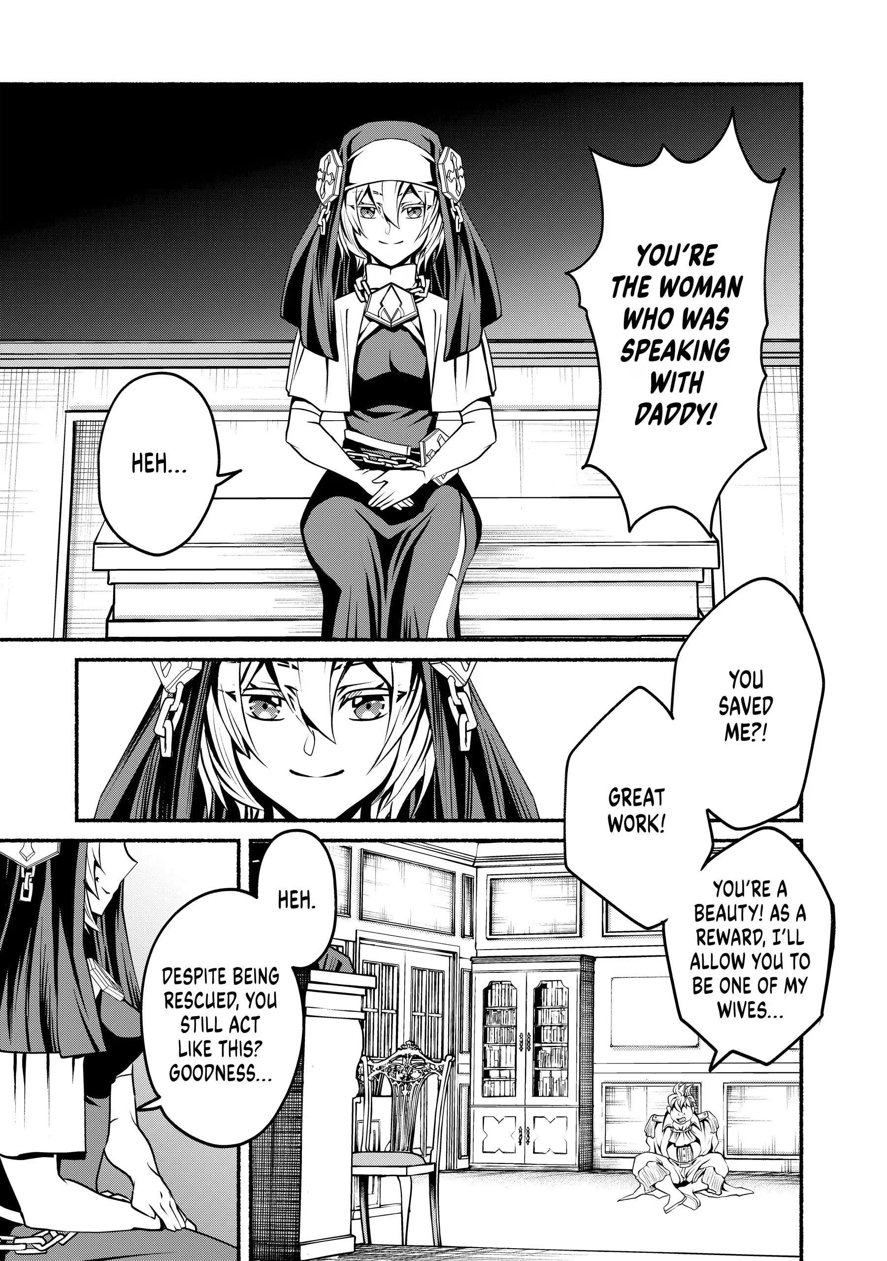 My 8th loop happy life ~ with my 7th loop experience and [appraisal] of the 3rd princess, and my partner behemoth, I’m peerless Chapter 22 - Page 17