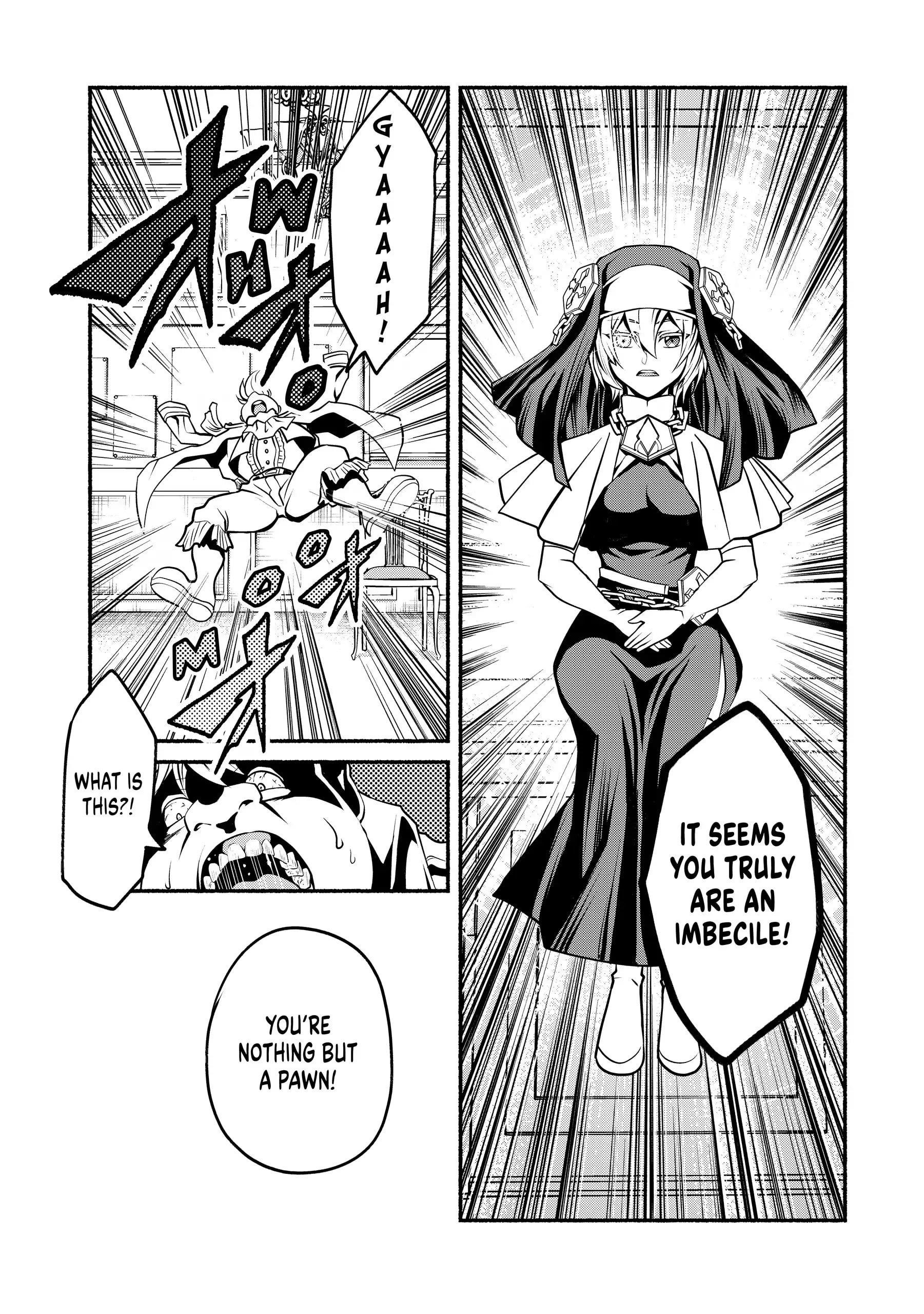 My 8th loop happy life ~ with my 7th loop experience and [appraisal] of the 3rd princess, and my partner behemoth, I’m peerless Chapter 22 - Page 18