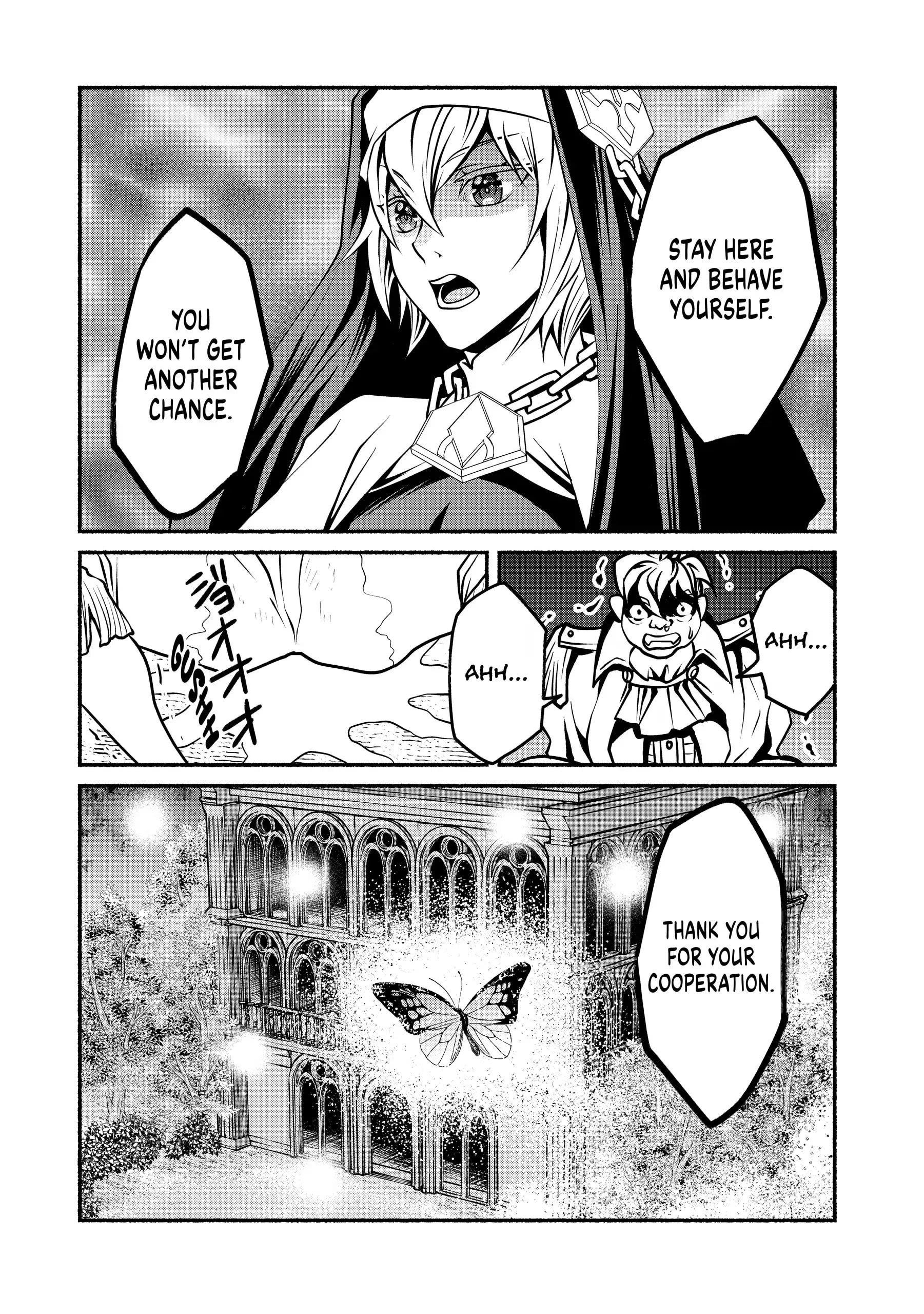 My 8th loop happy life ~ with my 7th loop experience and [appraisal] of the 3rd princess, and my partner behemoth, I’m peerless Chapter 22 - Page 19