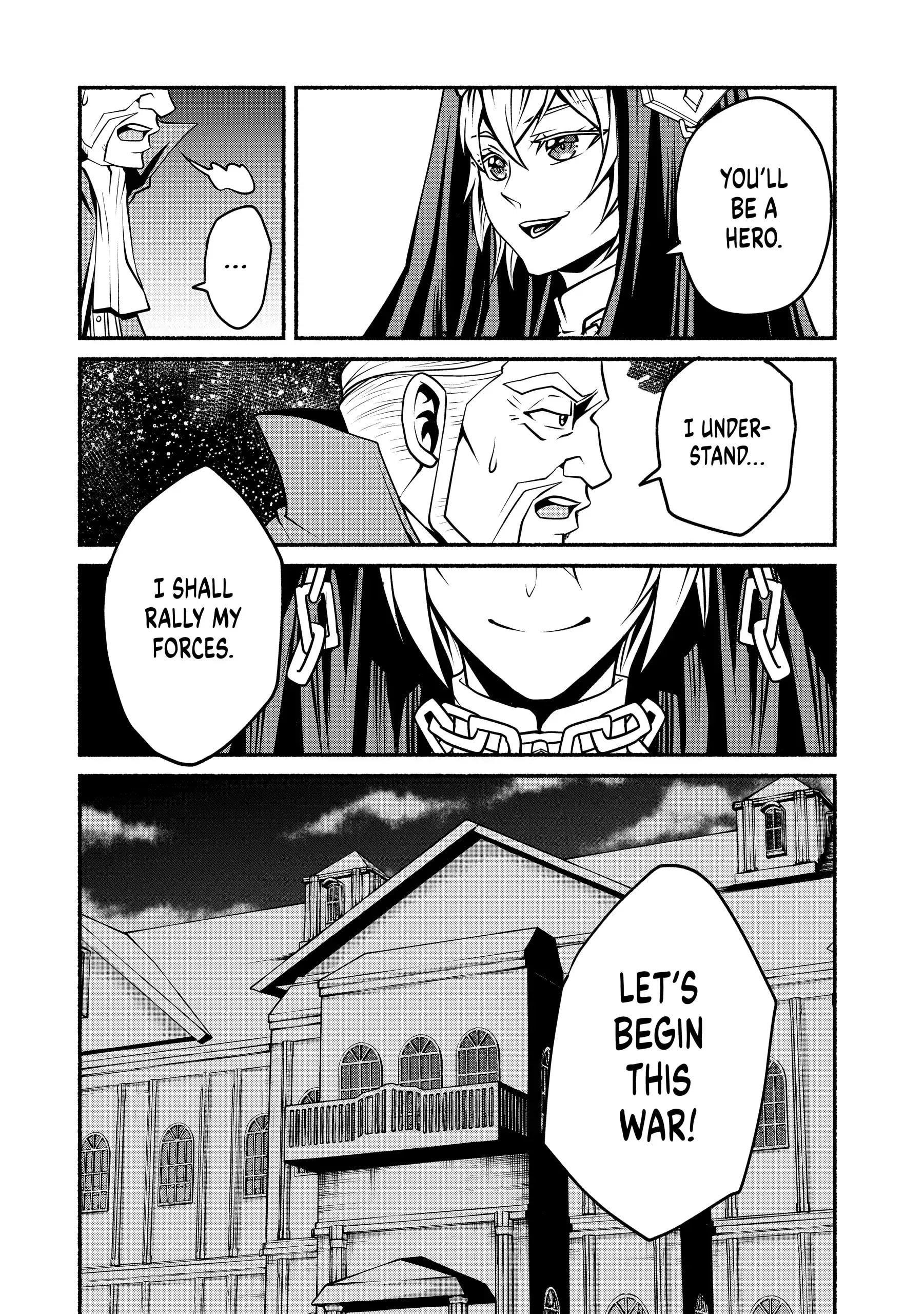 My 8th loop happy life ~ with my 7th loop experience and [appraisal] of the 3rd princess, and my partner behemoth, I’m peerless Chapter 22 - Page 23