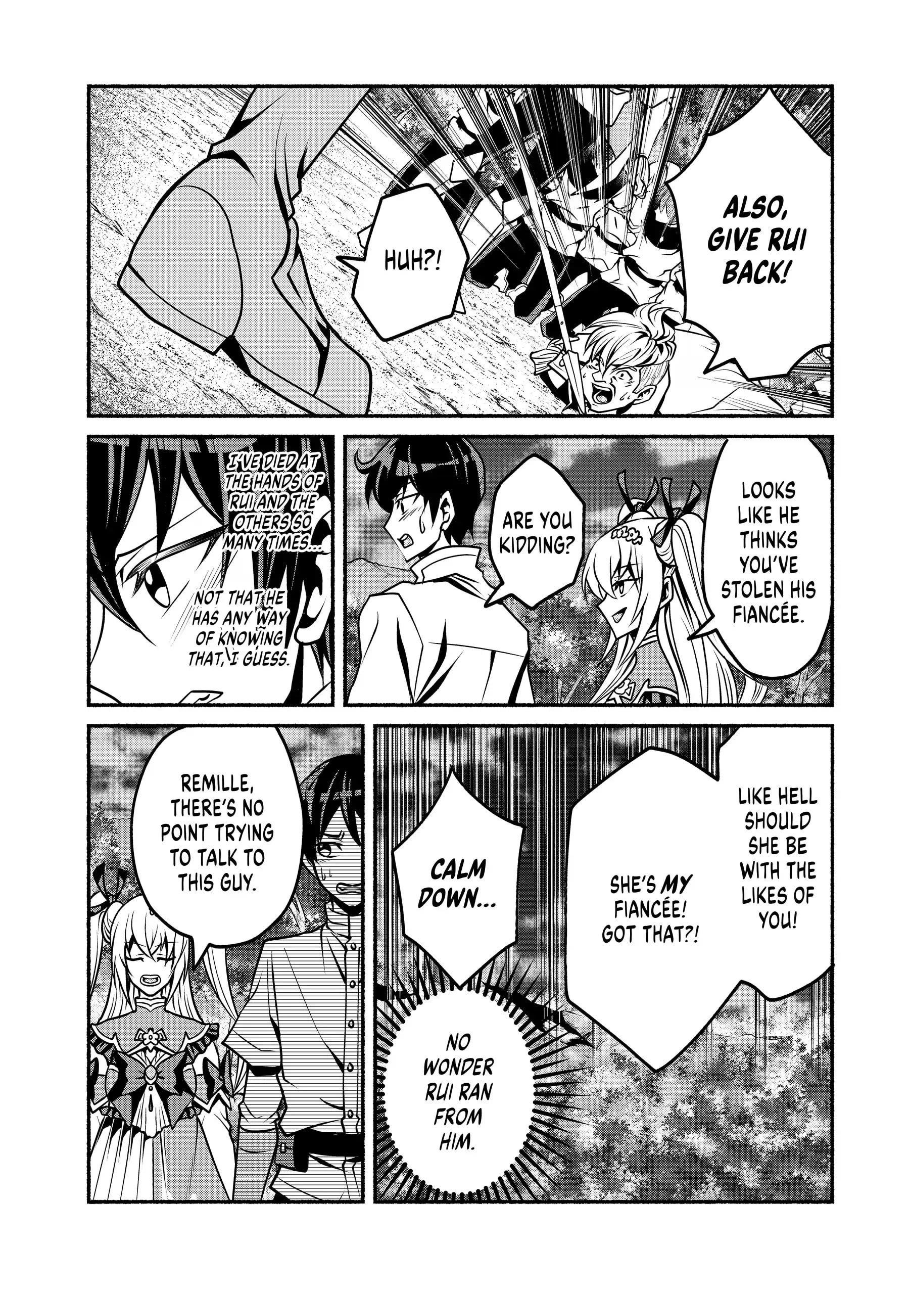 My 8th loop happy life ~ with my 7th loop experience and [appraisal] of the 3rd princess, and my partner behemoth, I’m peerless Chapter 22 - Page 7