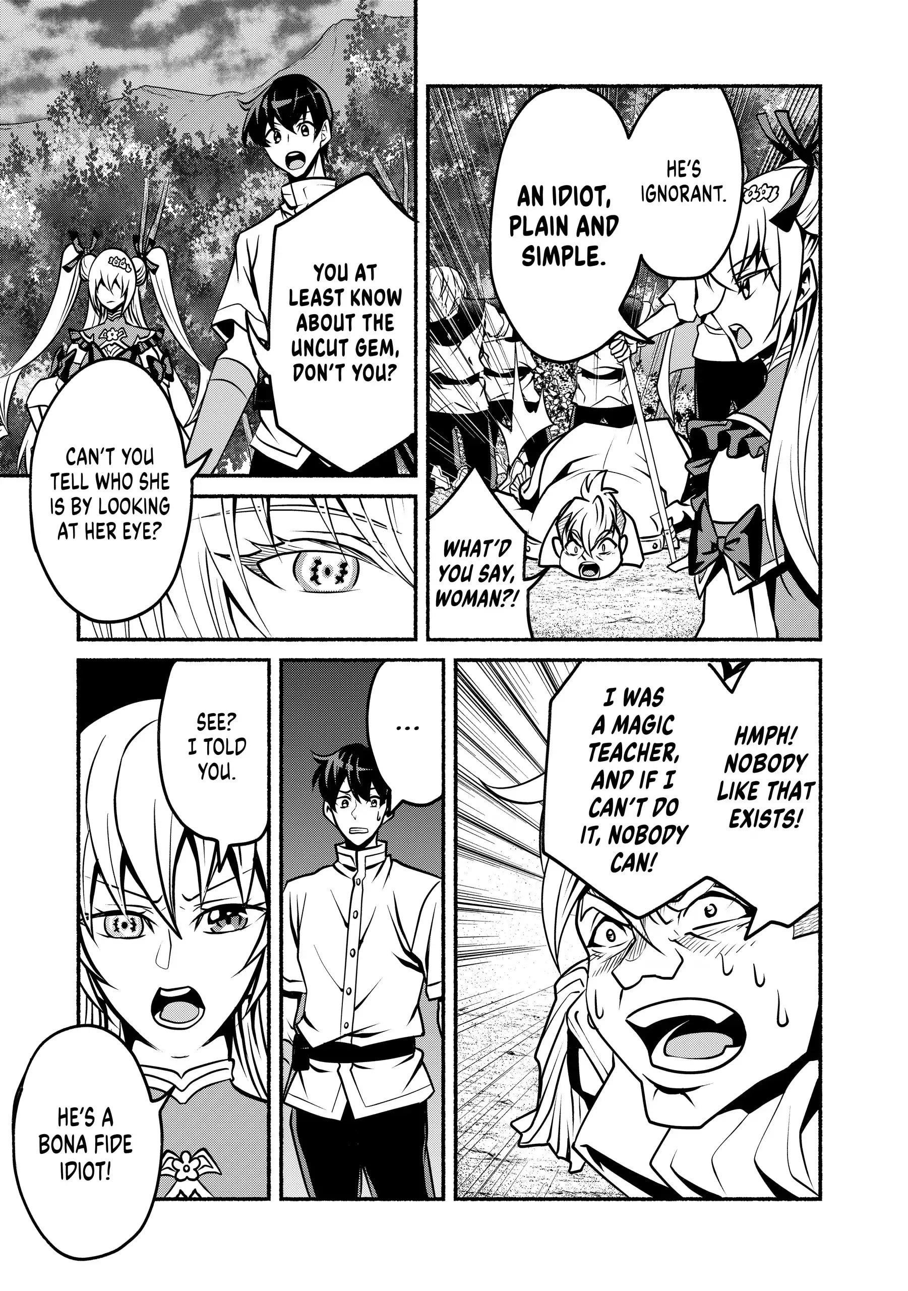 My 8th loop happy life ~ with my 7th loop experience and [appraisal] of the 3rd princess, and my partner behemoth, I’m peerless Chapter 22 - Page 8