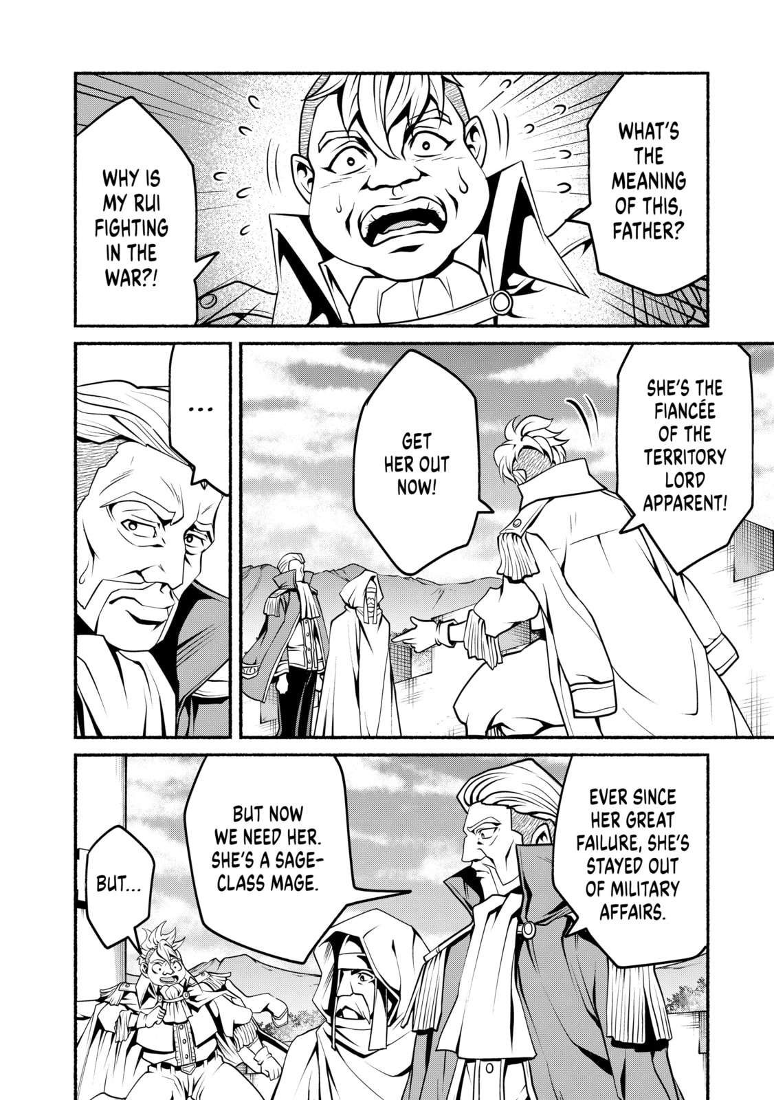 My 8th loop happy life ~ with my 7th loop experience and [appraisal] of the 3rd princess, and my partner behemoth, I’m peerless Chapter 23 - Page 15