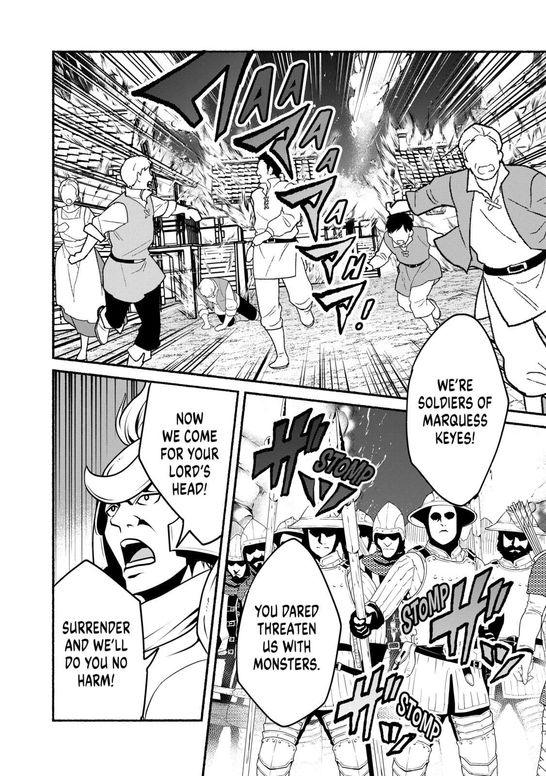 My 8th loop happy life ~ with my 7th loop experience and [appraisal] of the 3rd princess, and my partner behemoth, I’m peerless Chapter 23 - Page 2