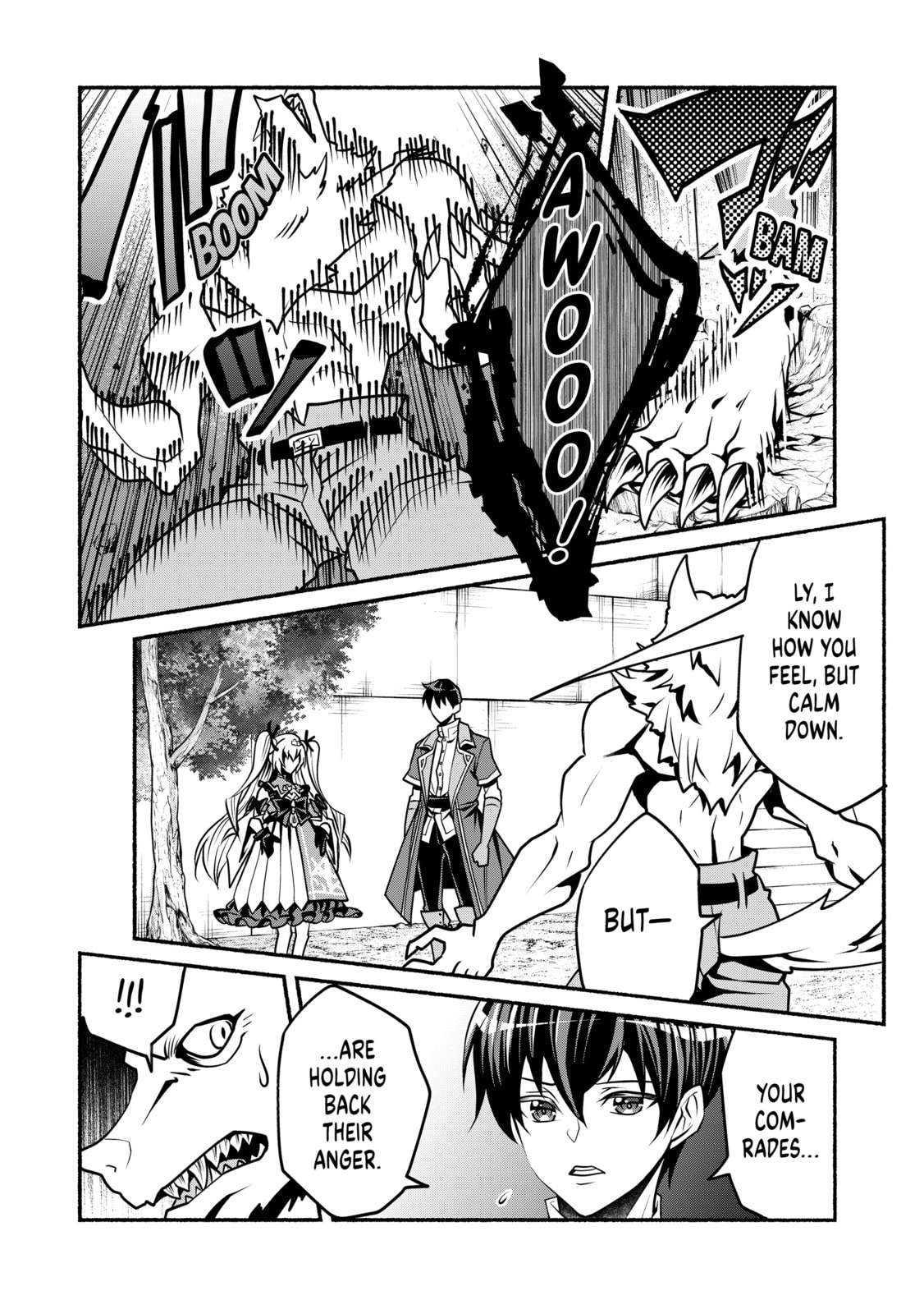 My 8th loop happy life ~ with my 7th loop experience and [appraisal] of the 3rd princess, and my partner behemoth, I’m peerless Chapter 23 - Page 20