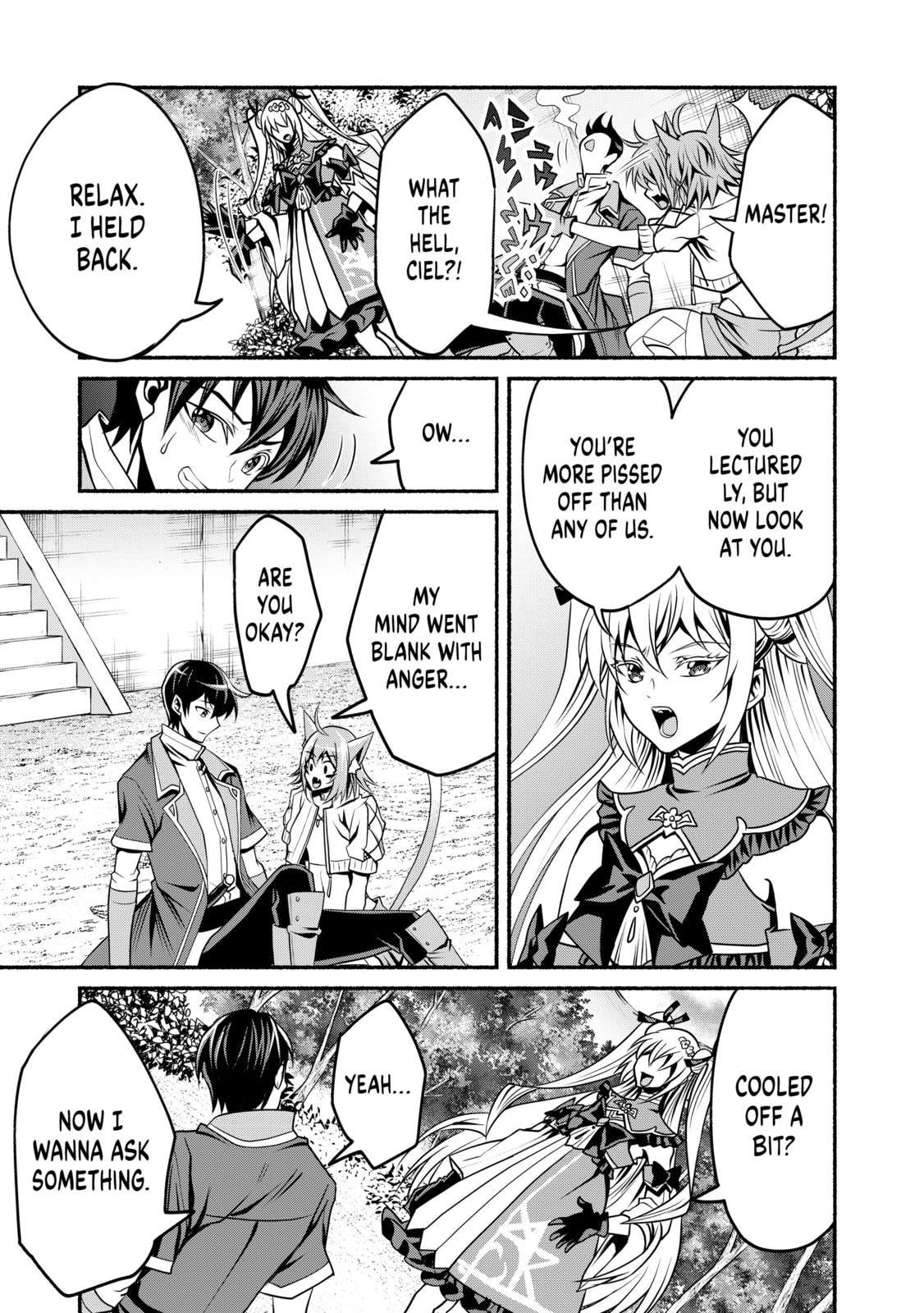 My 8th loop happy life ~ with my 7th loop experience and [appraisal] of the 3rd princess, and my partner behemoth, I’m peerless Chapter 23 - Page 32