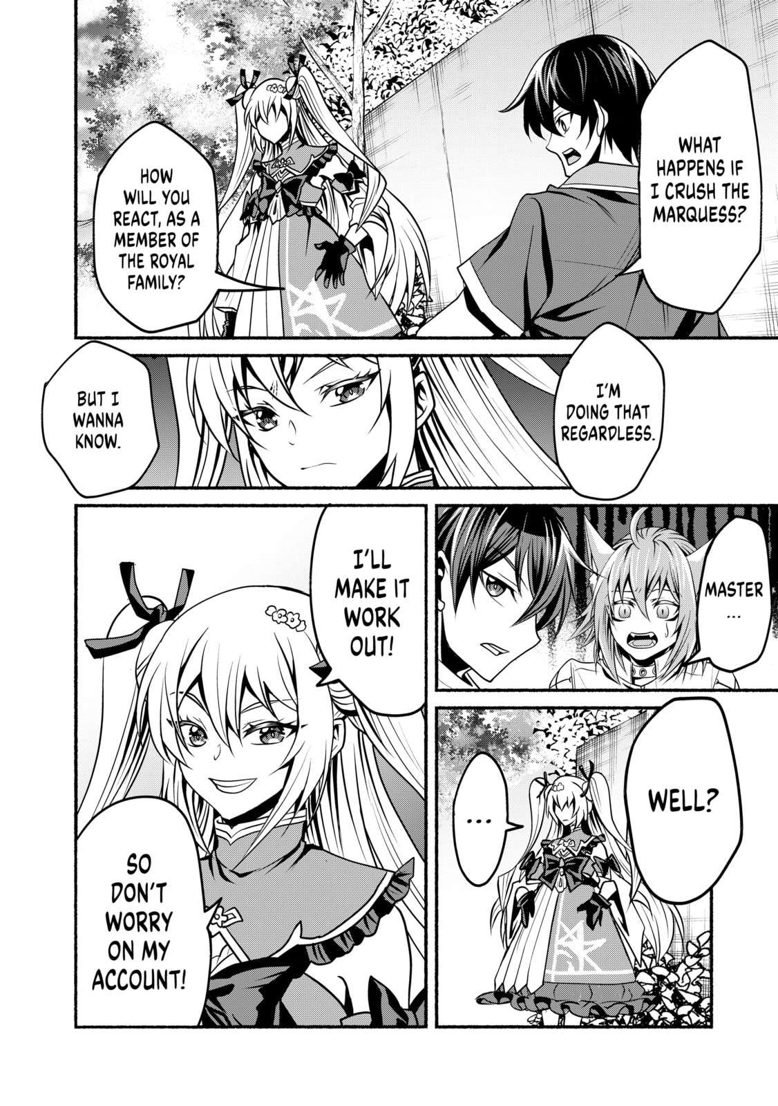 My 8th loop happy life ~ with my 7th loop experience and [appraisal] of the 3rd princess, and my partner behemoth, I’m peerless Chapter 23 - Page 33