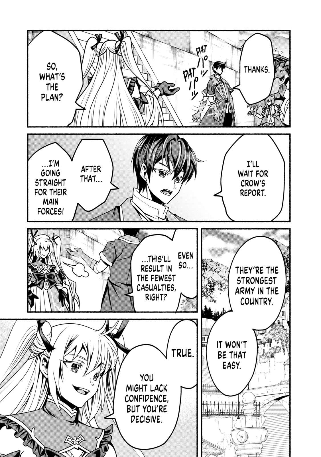 My 8th loop happy life ~ with my 7th loop experience and [appraisal] of the 3rd princess, and my partner behemoth, I’m peerless Chapter 23 - Page 34