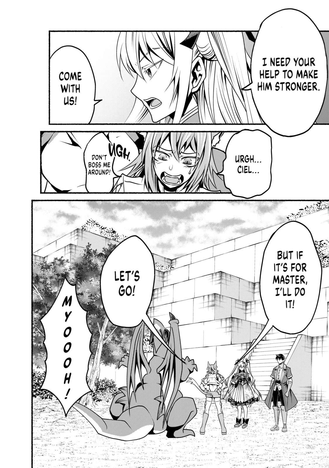 My 8th loop happy life ~ with my 7th loop experience and [appraisal] of the 3rd princess, and my partner behemoth, I’m peerless Chapter 23 - Page 37