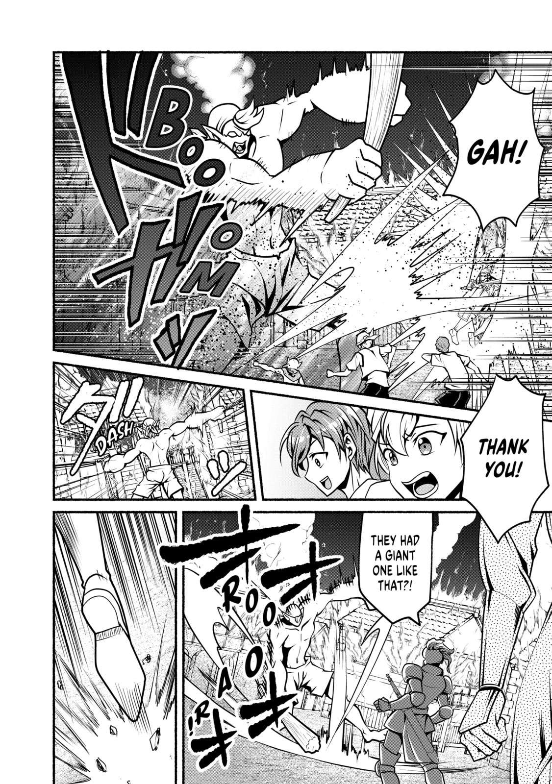 My 8th loop happy life ~ with my 7th loop experience and [appraisal] of the 3rd princess, and my partner behemoth, I’m peerless Chapter 23 - Page 6