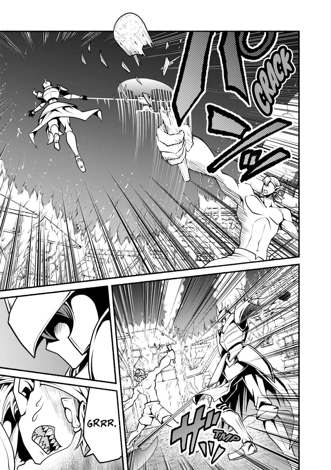 My 8th loop happy life ~ with my 7th loop experience and [appraisal] of the 3rd princess, and my partner behemoth, I’m peerless Chapter 23 - Page 7