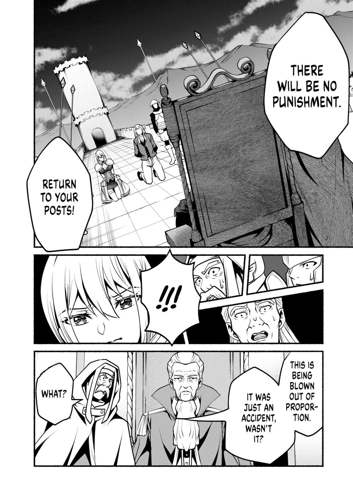 My 8th loop happy life ~ with my 7th loop experience and [appraisal] of the 3rd princess, and my partner behemoth, I’m peerless Chapter 24 - Page 21