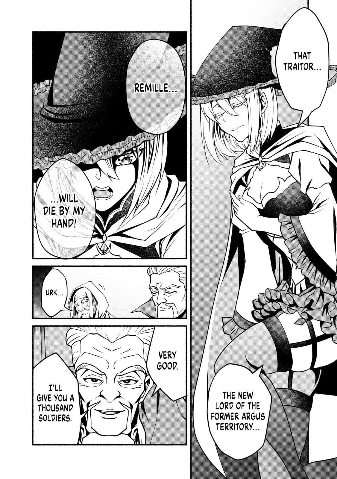 My 8th loop happy life ~ with my 7th loop experience and [appraisal] of the 3rd princess, and my partner behemoth, I’m peerless Chapter 24 - Page 27