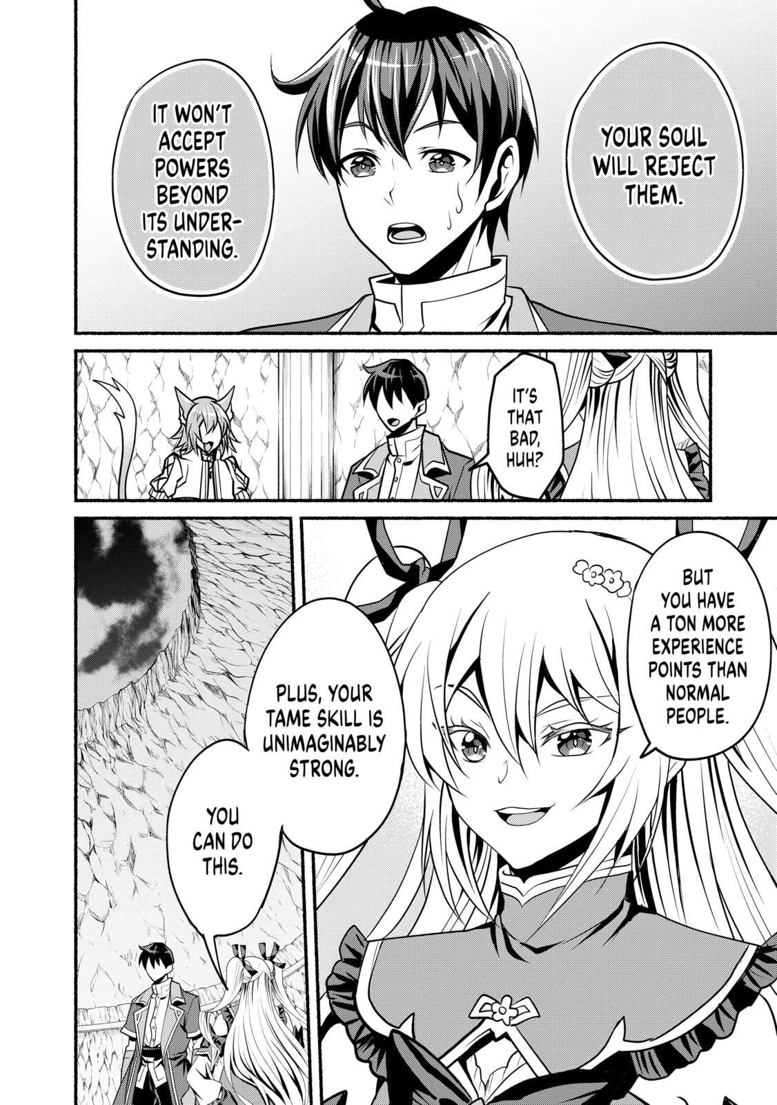 My 8th loop happy life ~ with my 7th loop experience and [appraisal] of the 3rd princess, and my partner behemoth, I’m peerless Chapter 24 - Page 3