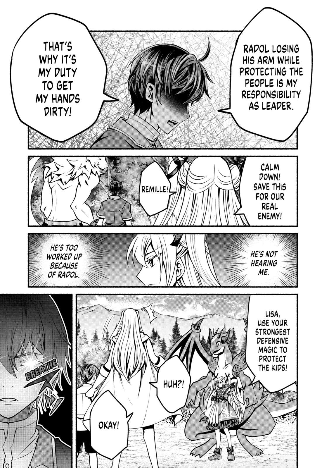 My 8th loop happy life ~ with my 7th loop experience and [appraisal] of the 3rd princess, and my partner behemoth, I’m peerless Chapter 25 - Page 11