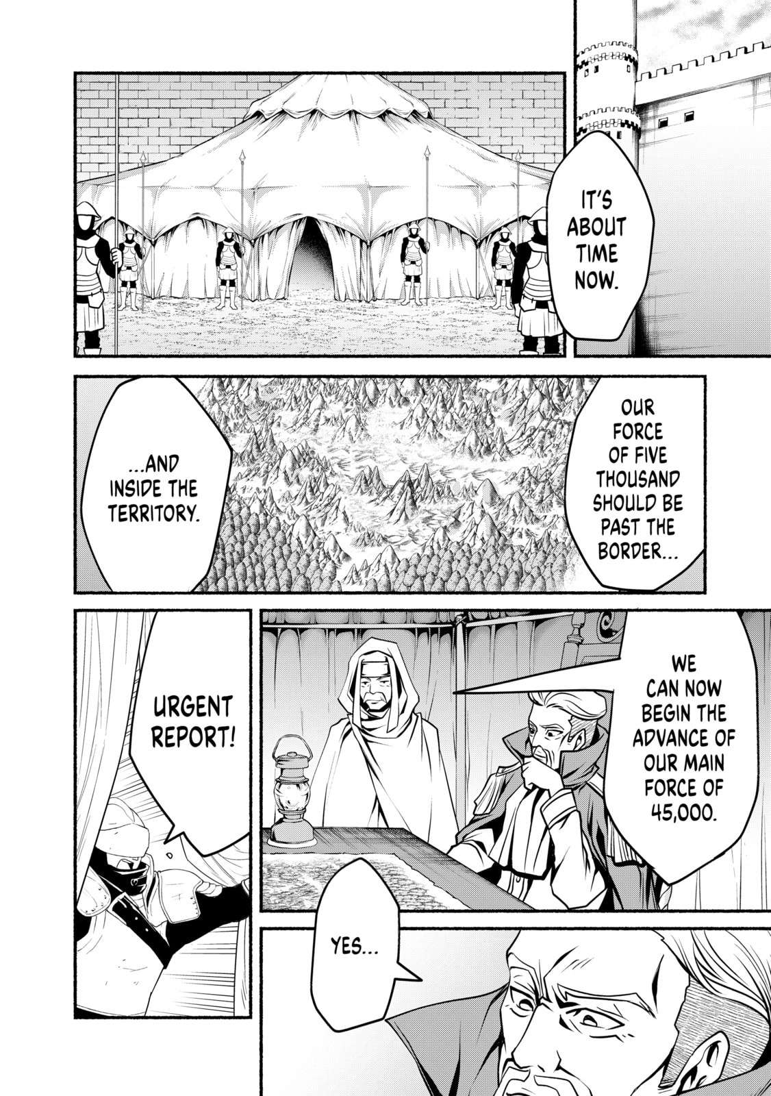 My 8th loop happy life ~ with my 7th loop experience and [appraisal] of the 3rd princess, and my partner behemoth, I’m peerless Chapter 25 - Page 16