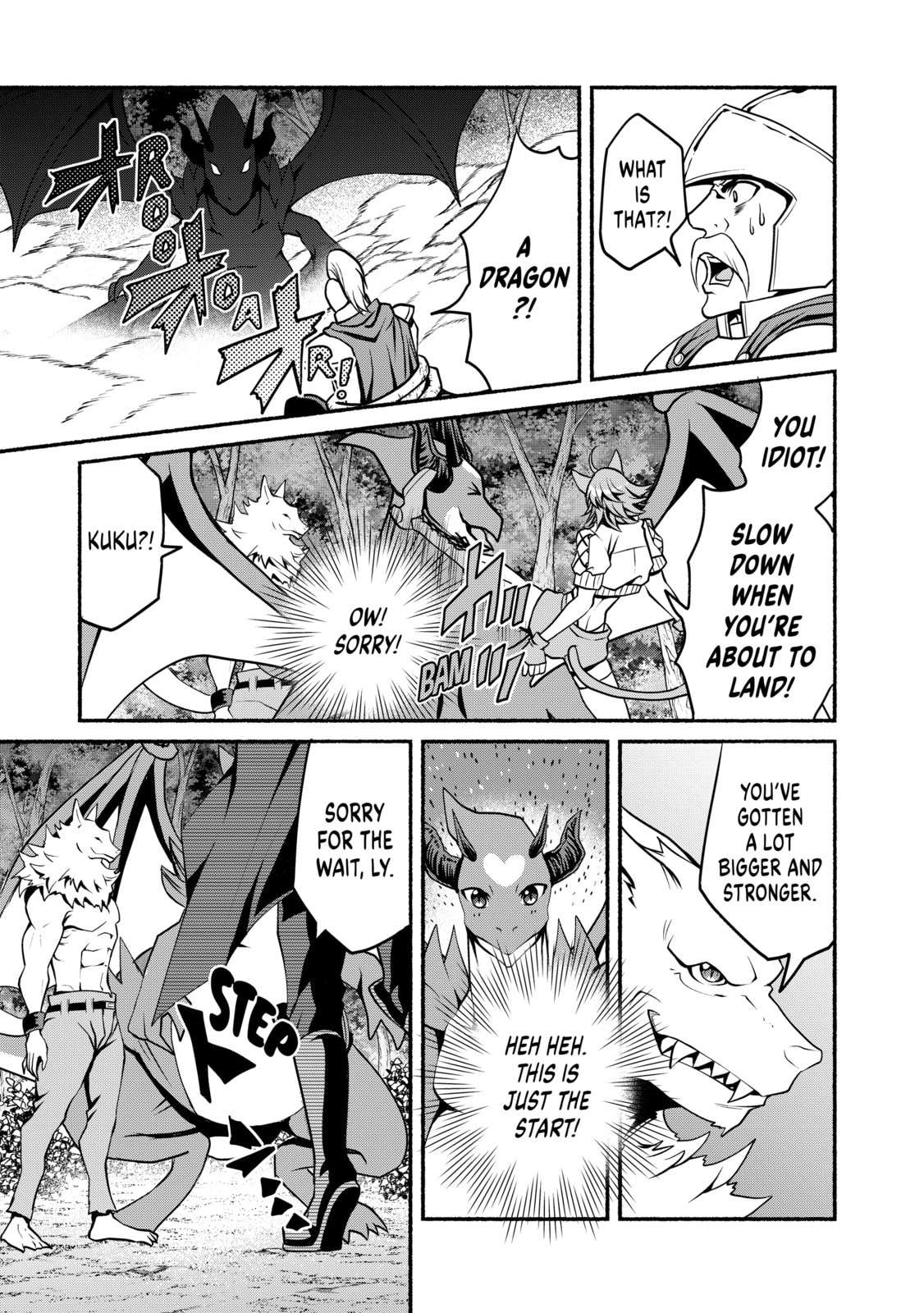 My 8th loop happy life ~ with my 7th loop experience and [appraisal] of the 3rd princess, and my partner behemoth, I’m peerless Chapter 25 - Page 3