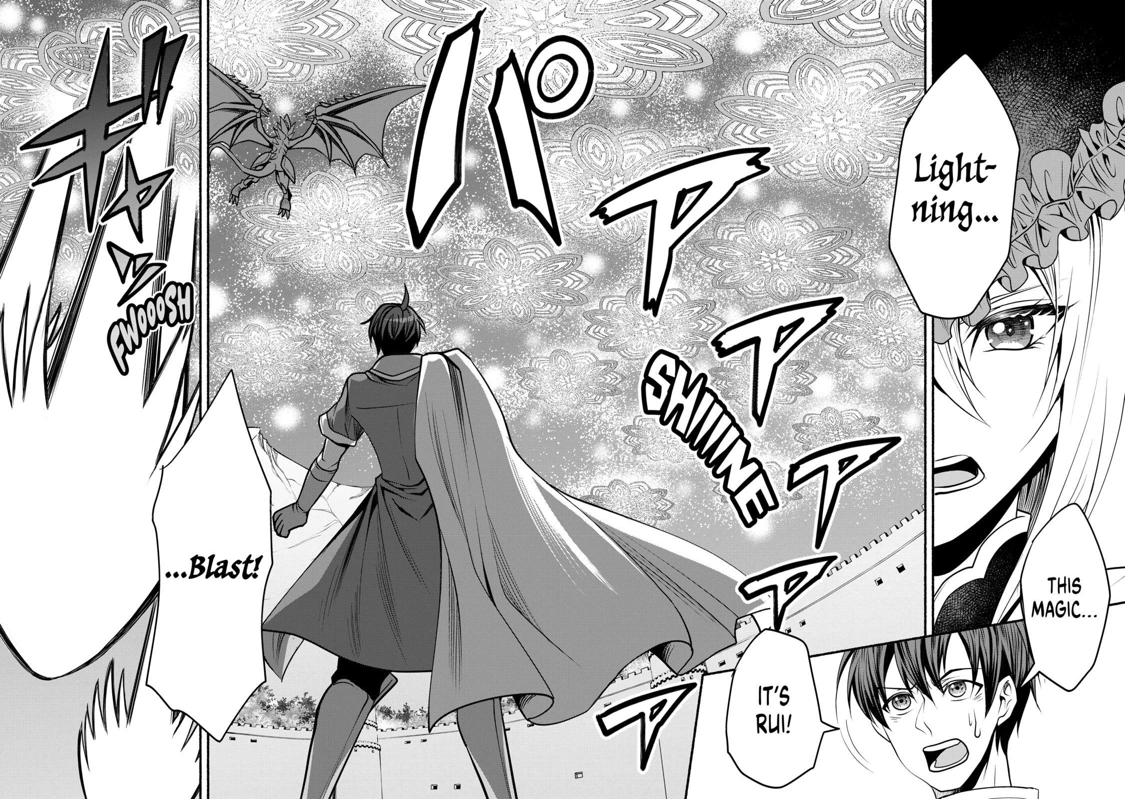 My 8th loop happy life ~ with my 7th loop experience and [appraisal] of the 3rd princess, and my partner behemoth, I’m peerless Chapter 25 - Page 34