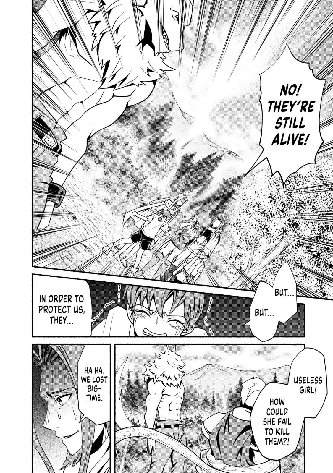 My 8th loop happy life ~ with my 7th loop experience and [appraisal] of the 3rd princess, and my partner behemoth, I’m peerless Chapter 25 - Page 6