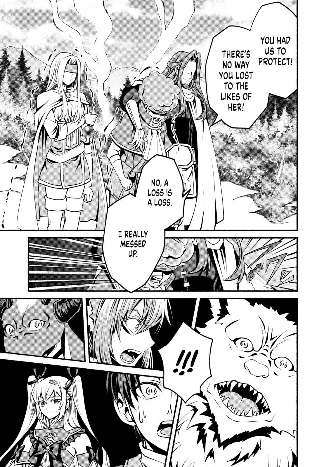 My 8th loop happy life ~ with my 7th loop experience and [appraisal] of the 3rd princess, and my partner behemoth, I’m peerless Chapter 25 - Page 7