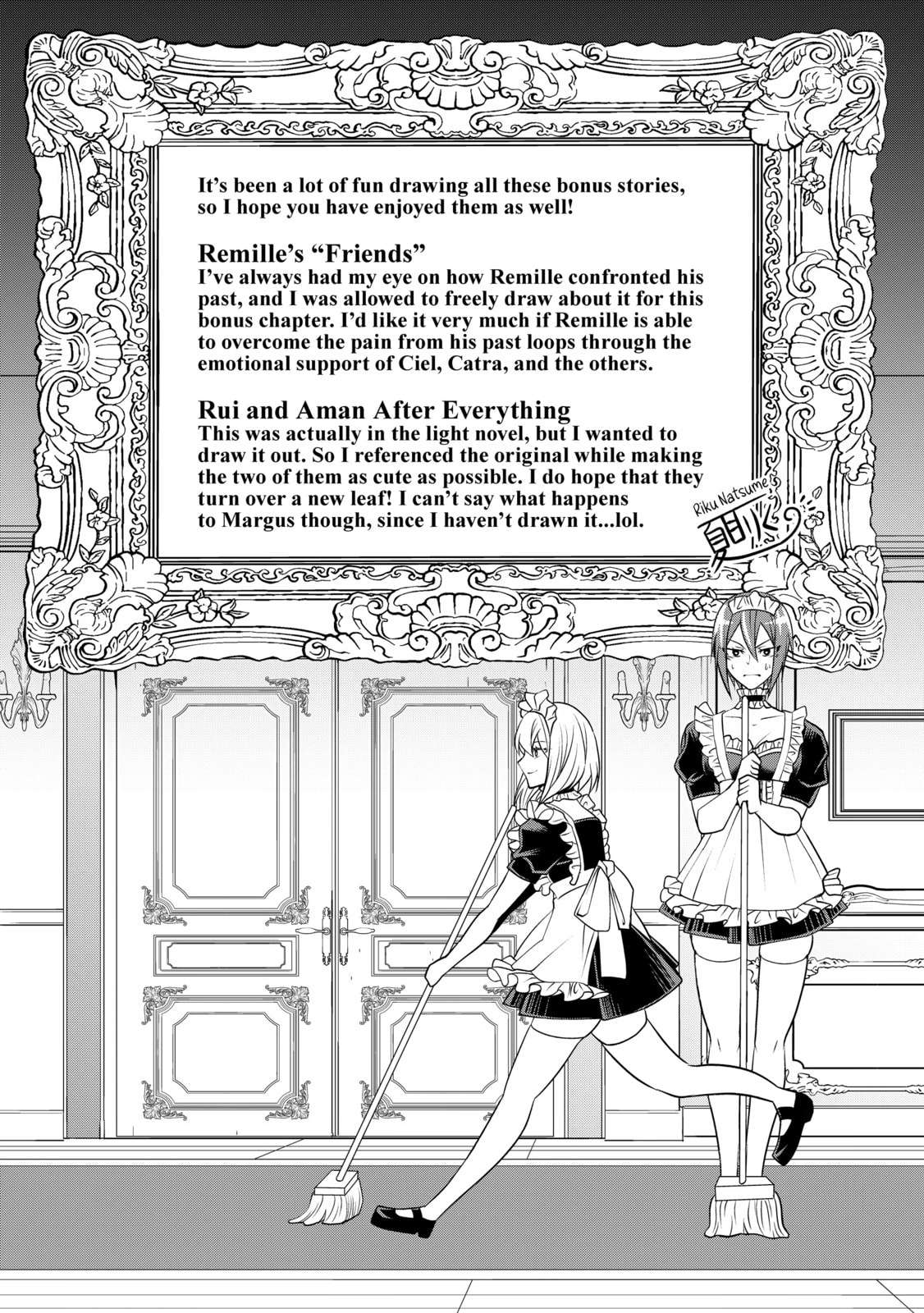 My 8th loop happy life ~ with my 7th loop experience and [appraisal] of the 3rd princess, and my partner behemoth, I’m peerless Chapter 27.5 - Page 12