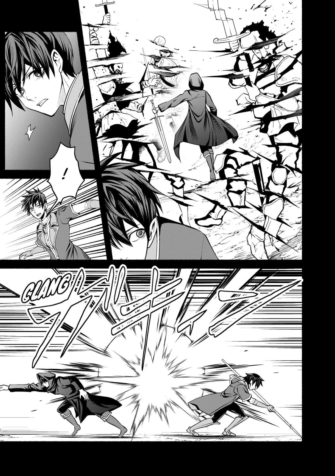 My 8th loop happy life ~ with my 7th loop experience and [appraisal] of the 3rd princess, and my partner behemoth, I’m peerless Chapter 27 - Page 11