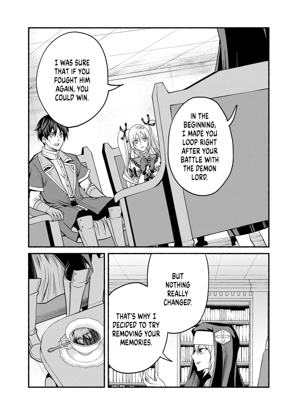 My 8th loop happy life ~ with my 7th loop experience and [appraisal] of the 3rd princess, and my partner behemoth, I’m peerless Chapter 27 - Page 16