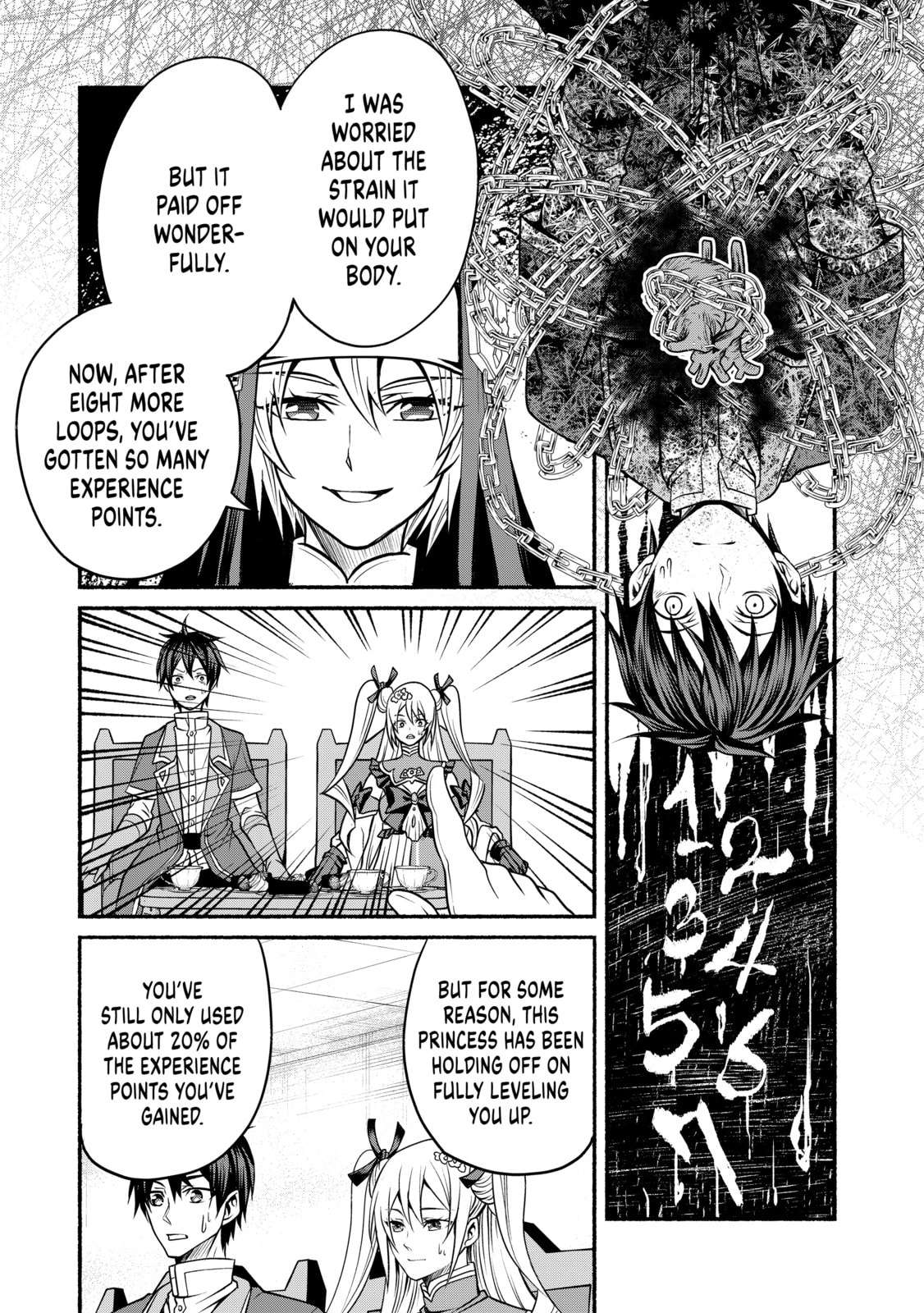 My 8th loop happy life ~ with my 7th loop experience and [appraisal] of the 3rd princess, and my partner behemoth, I’m peerless Chapter 27 - Page 17