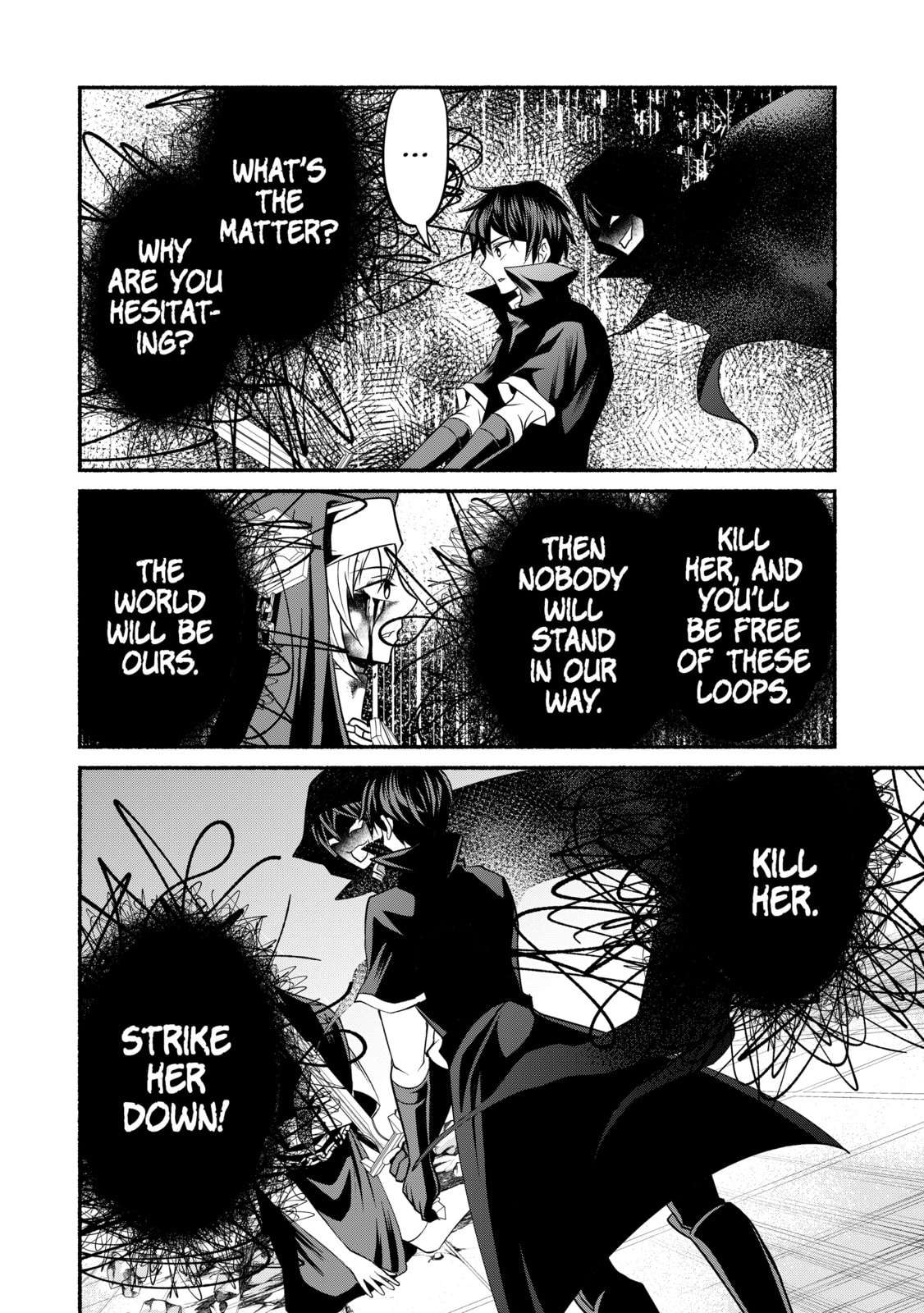 My 8th loop happy life ~ with my 7th loop experience and [appraisal] of the 3rd princess, and my partner behemoth, I’m peerless Chapter 27 - Page 32