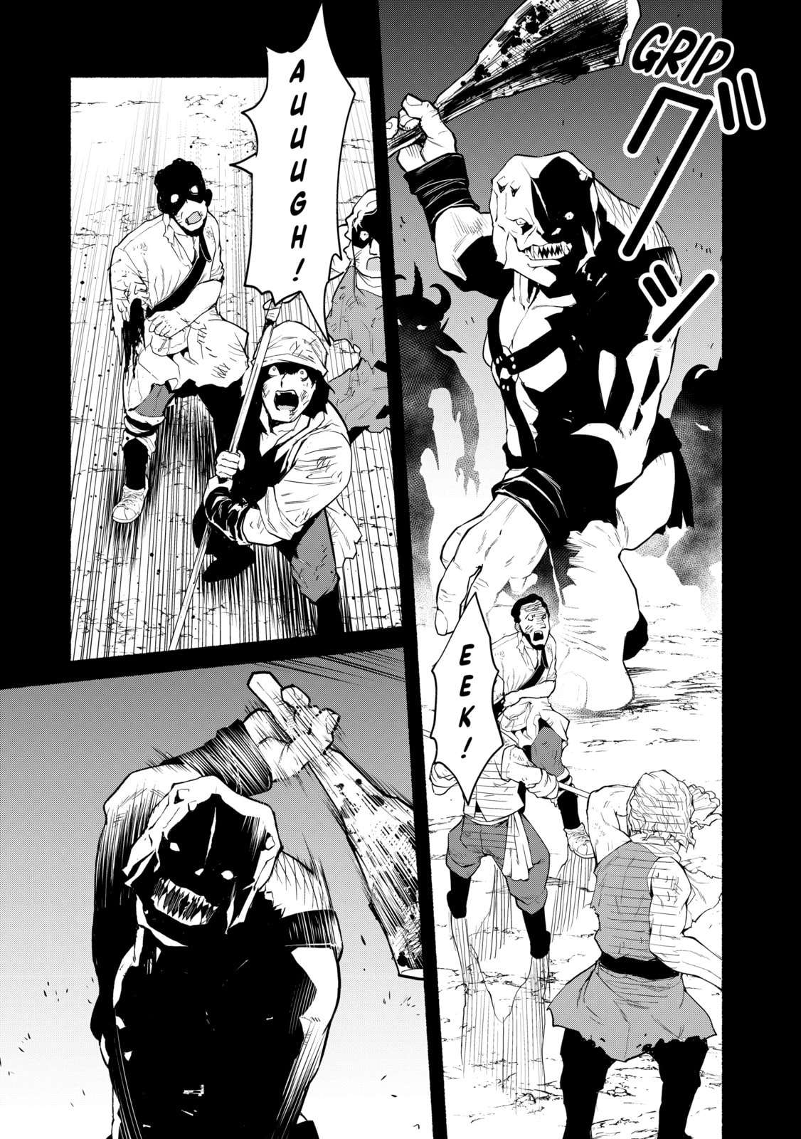 My 8th loop happy life ~ with my 7th loop experience and [appraisal] of the 3rd princess, and my partner behemoth, I’m peerless Chapter 27 - Page 6